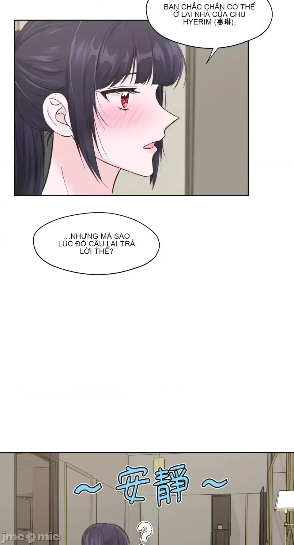 Lilith 2 Chương 1-71