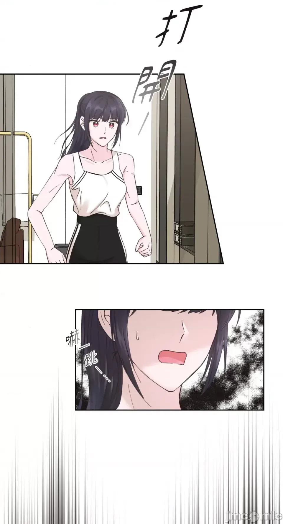 Lilith 2 Chương 1-71