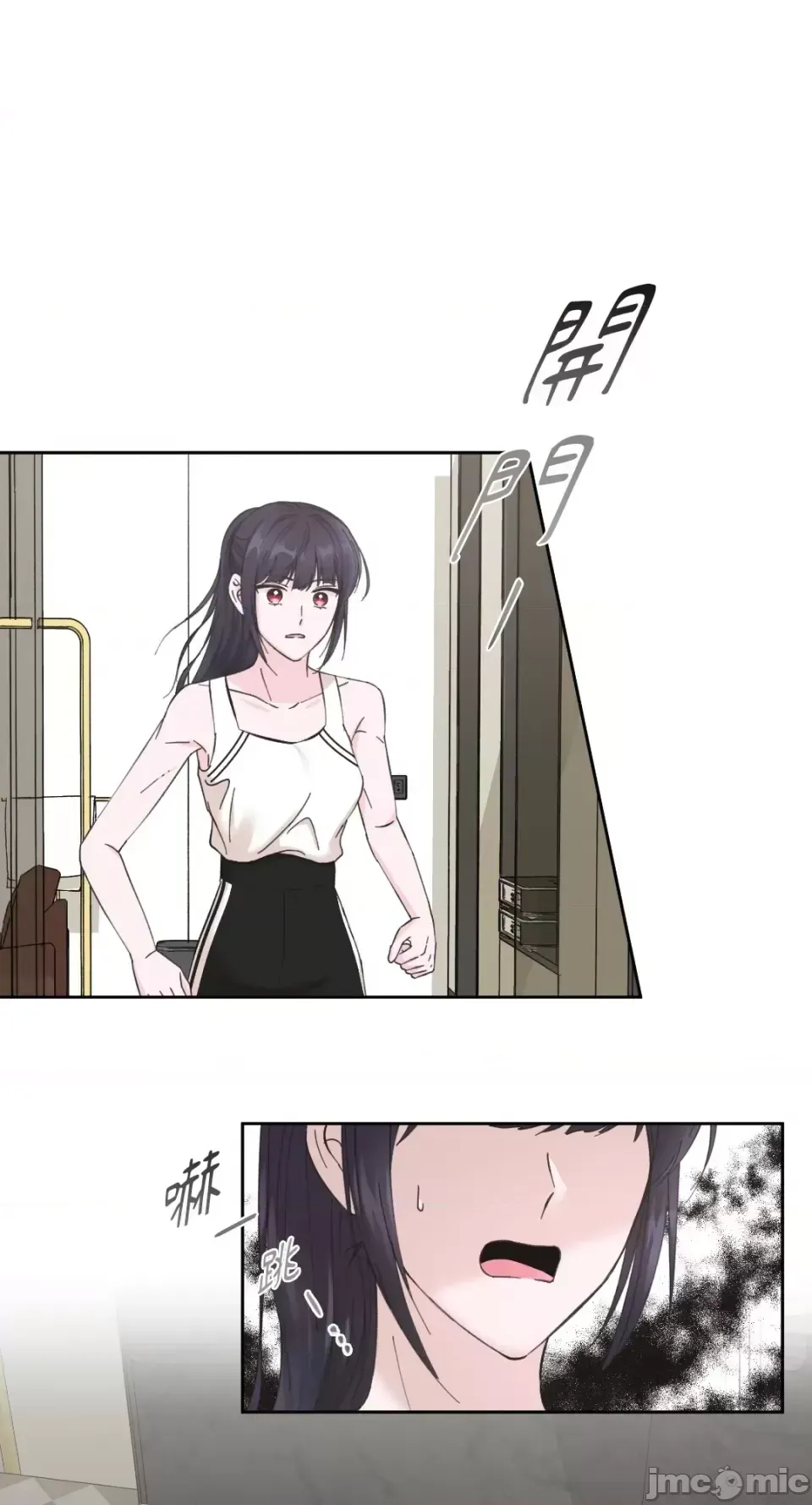 Lilith 2 Chương 1-71