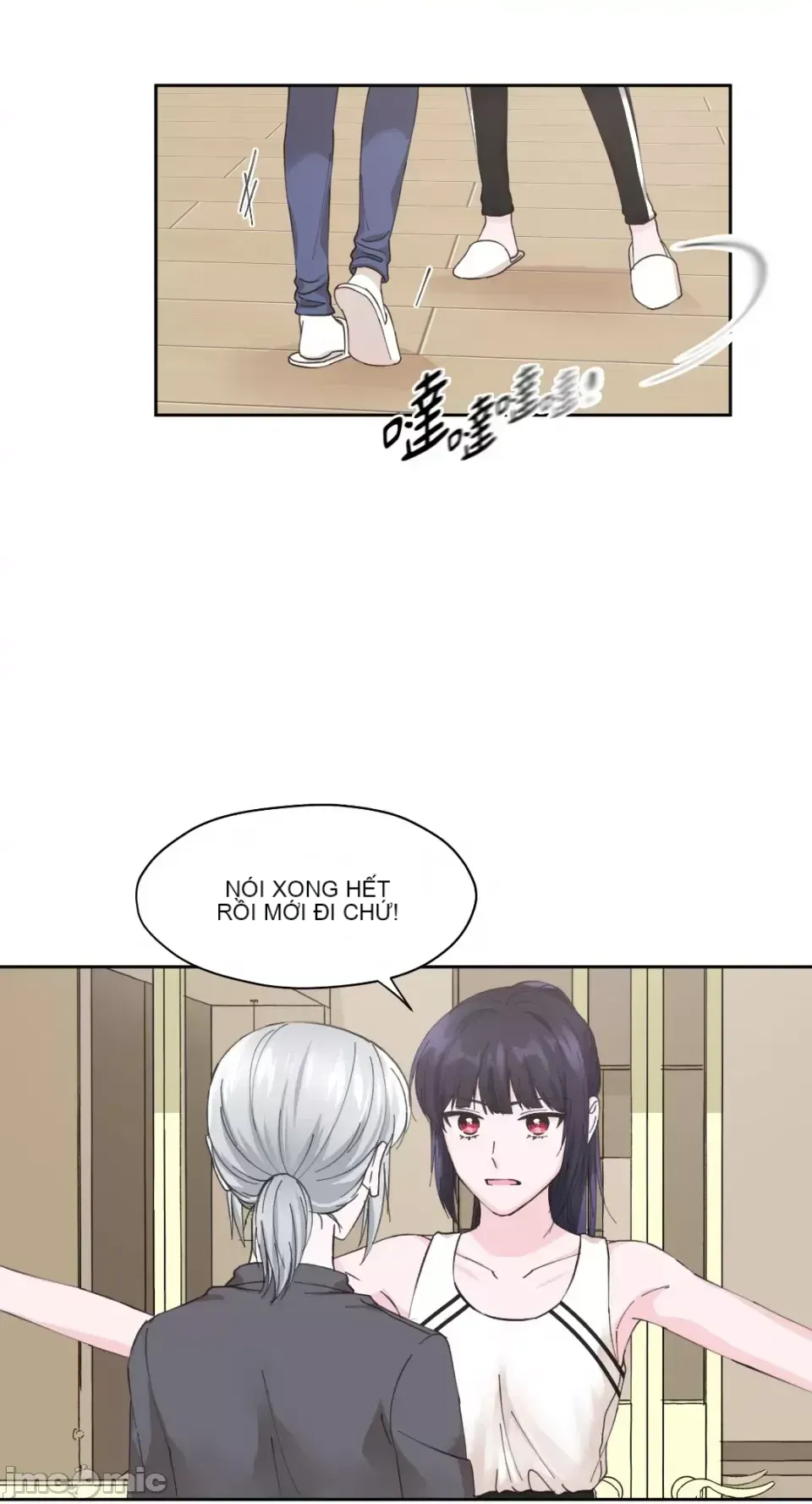 Lilith 2 Chương 1-71