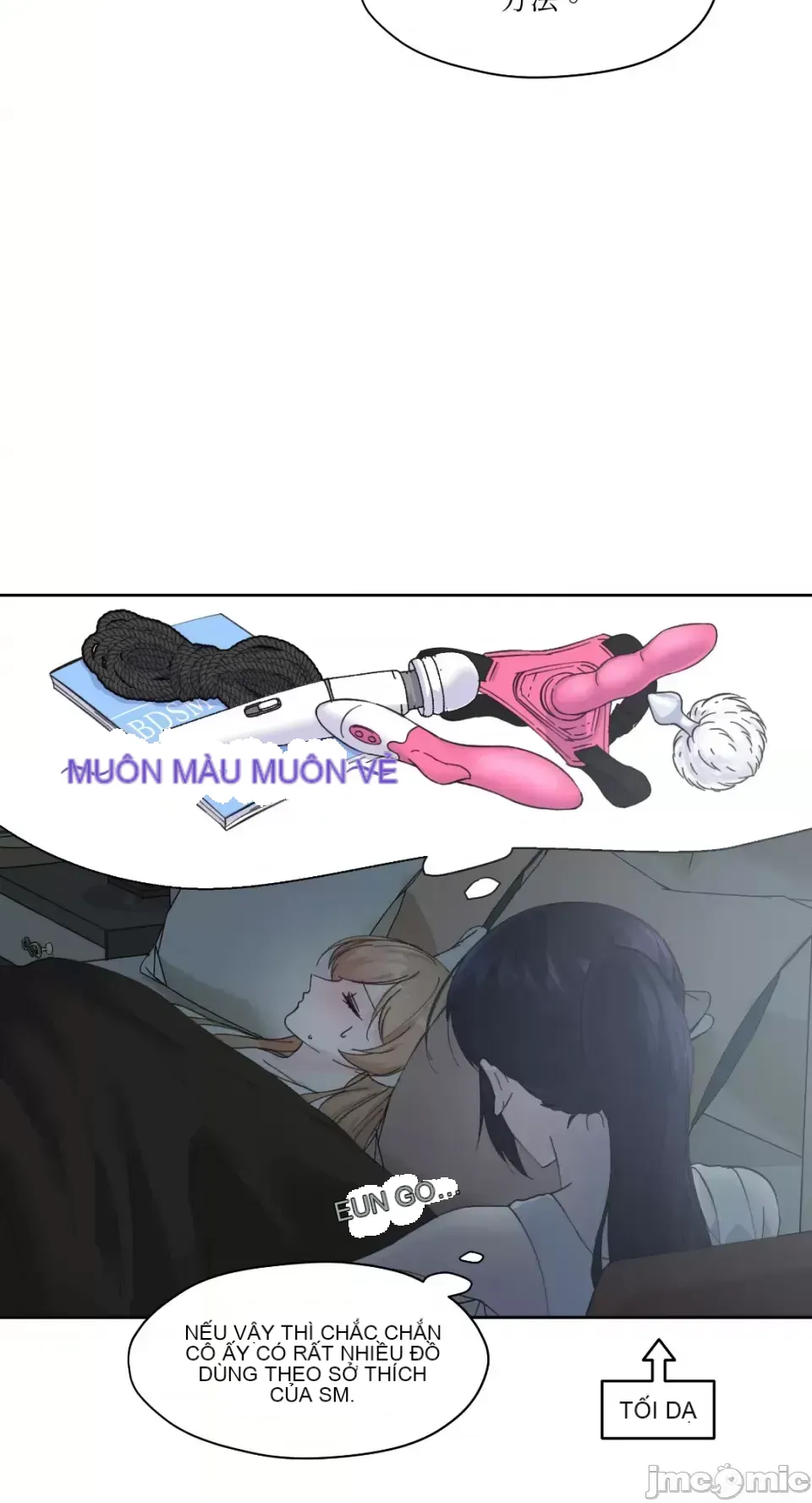 Lilith 2 Chương 1-71