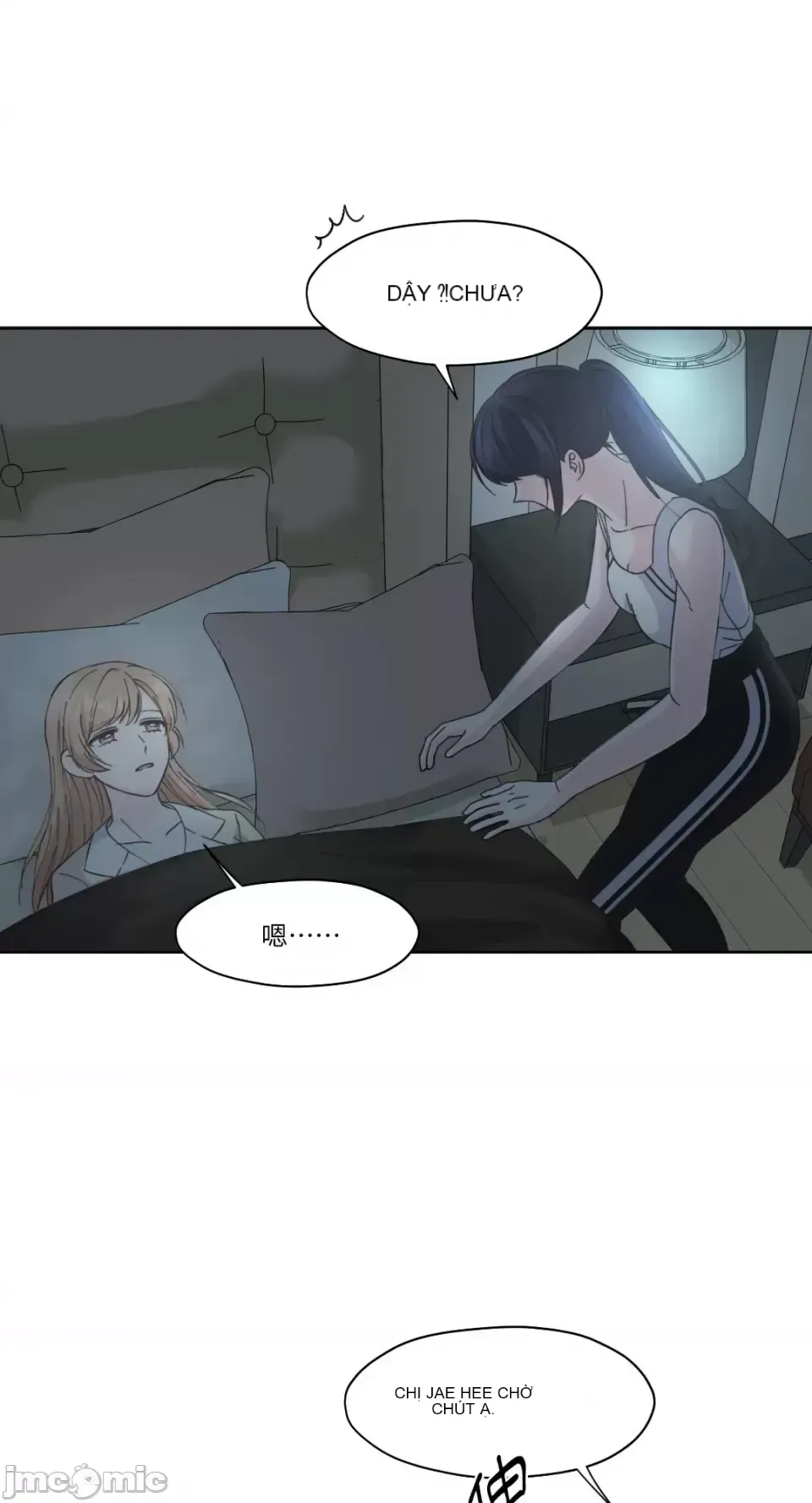 Lilith 2 Chương 1-71