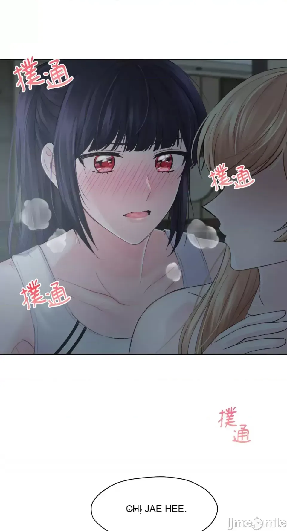 Lilith 2 Chương 1-71