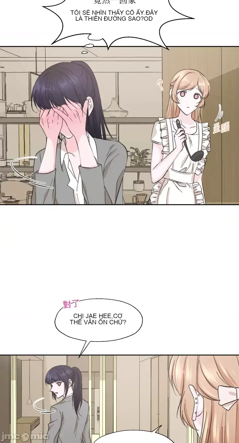 Lilith 2 Chương 1-71