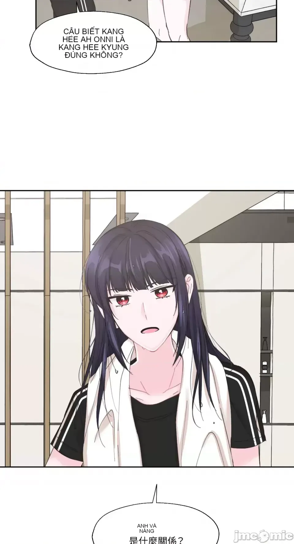 Lilith 2 Chương 1-71