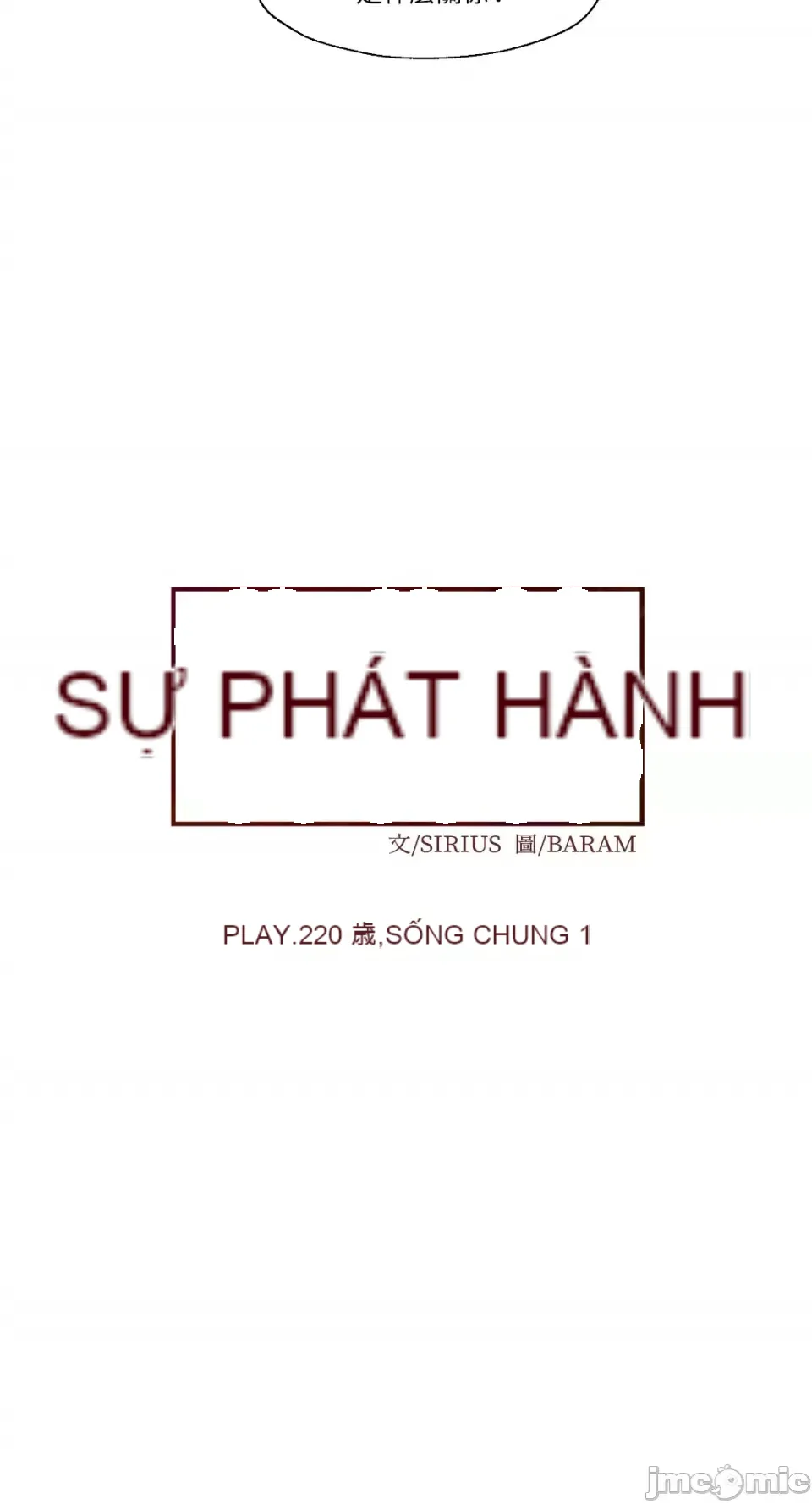 Lilith 2 Chương 1-71