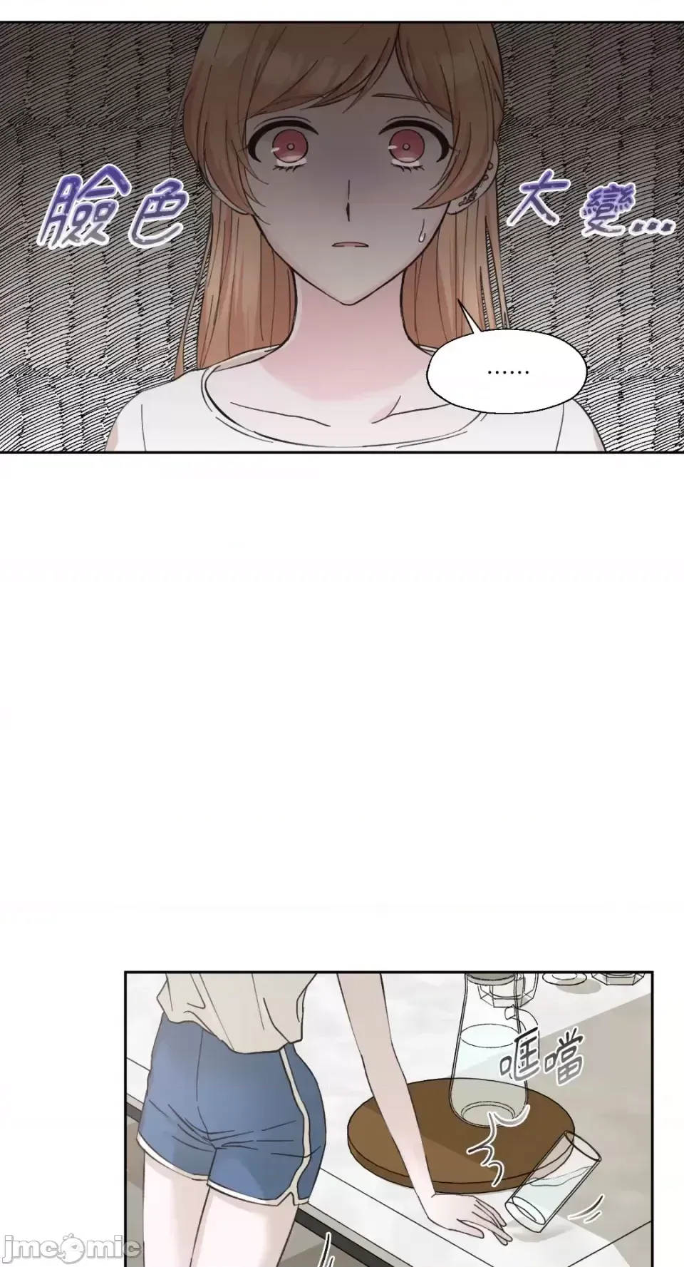 Lilith 2 Chương 1-71