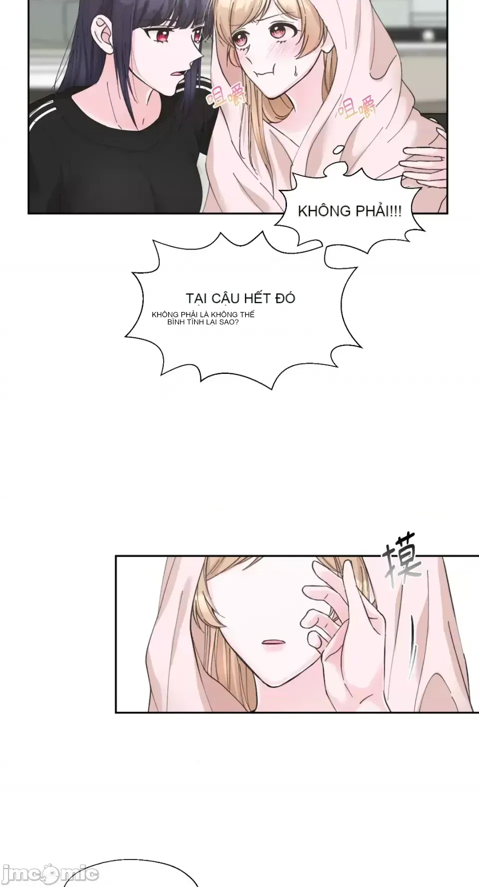 Lilith 2 Chương 1-71