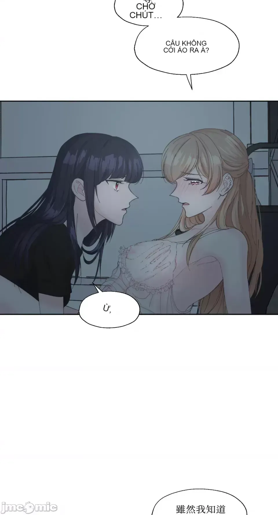 Lilith 2 Chương 1-71