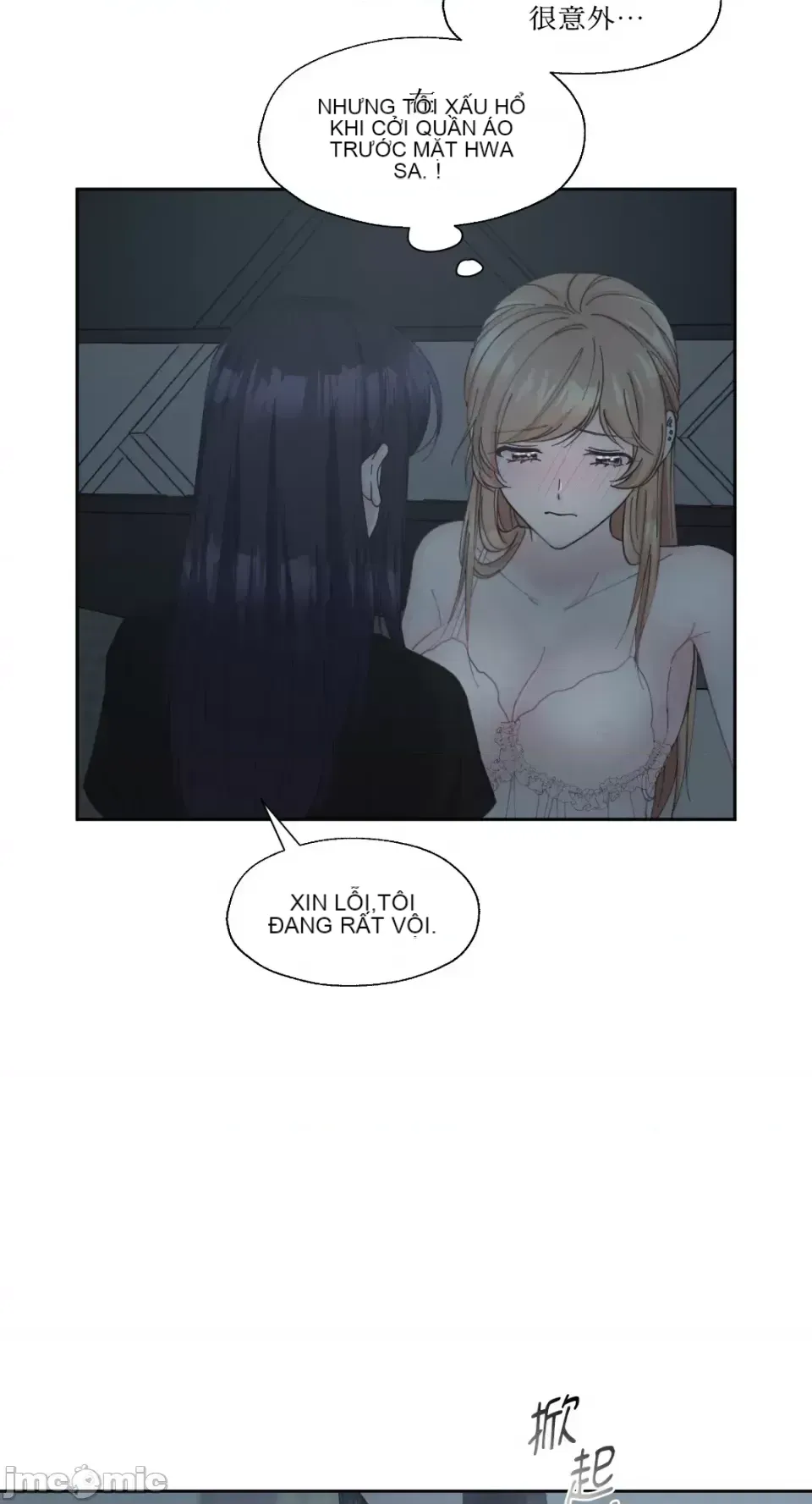 Lilith 2 Chương 1-71