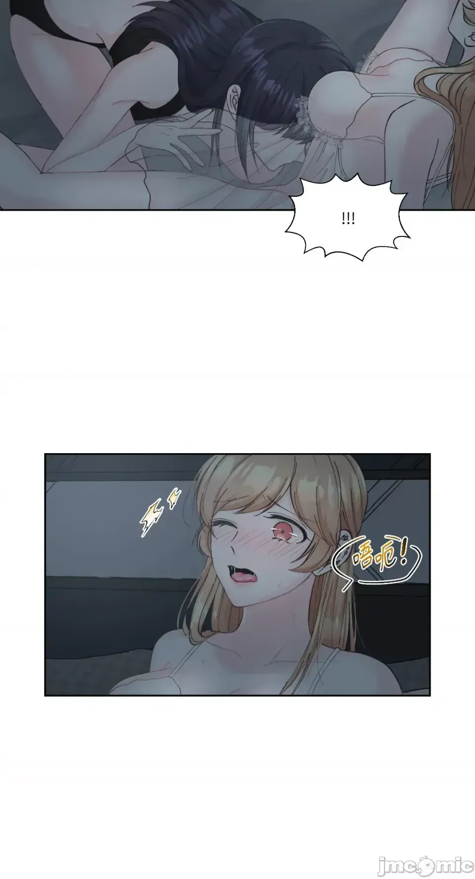 Lilith 2 Chương 1-71