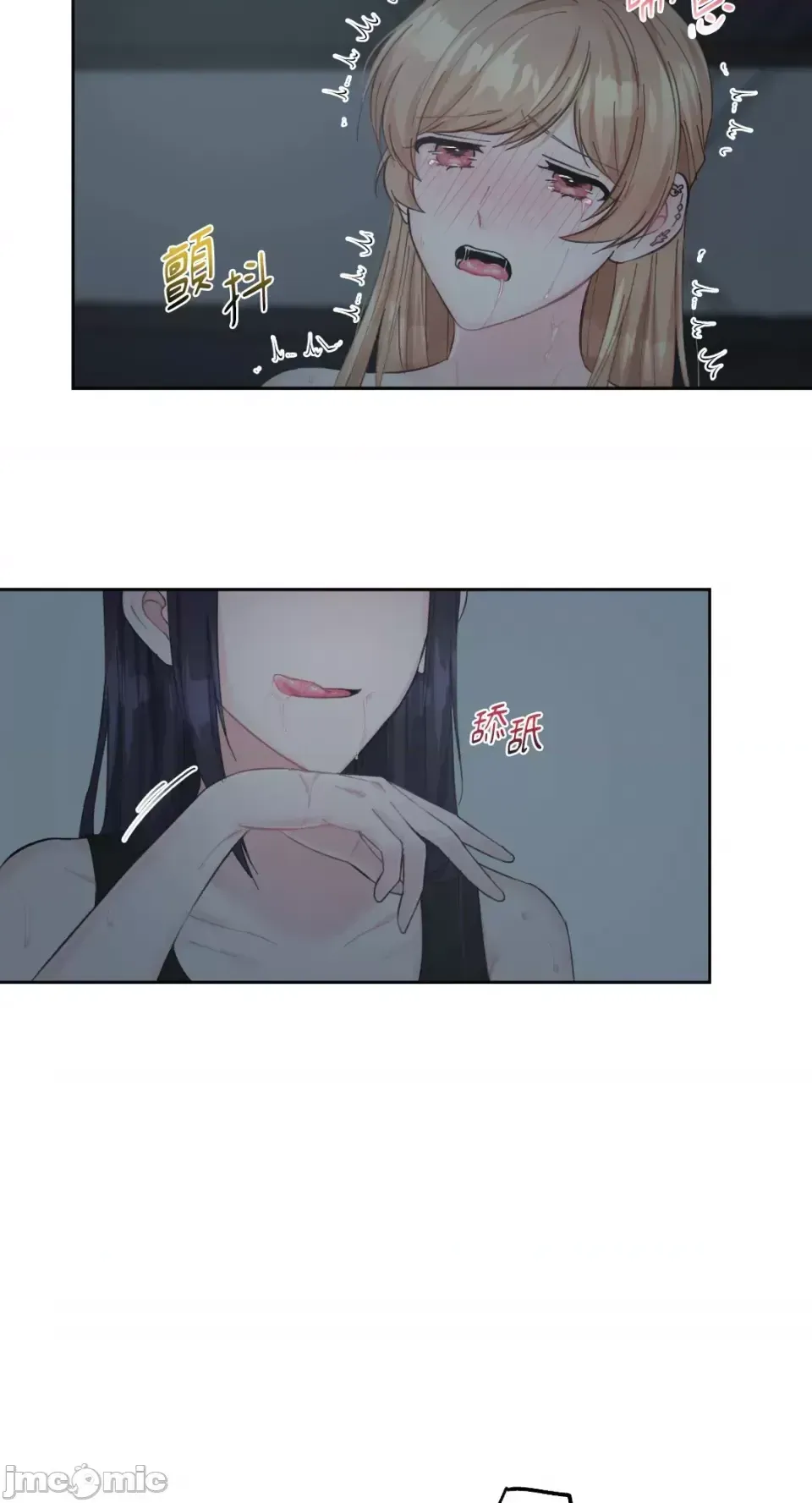 Lilith 2 Chương 1-71