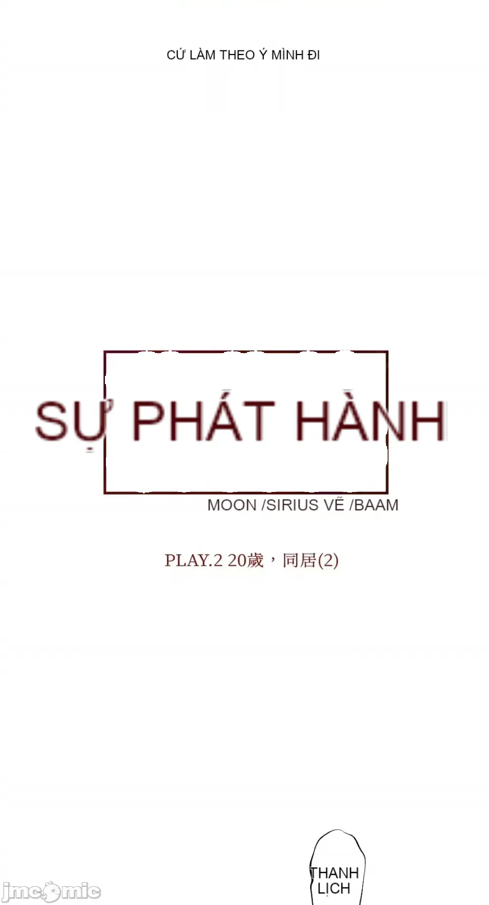 Lilith 2 Chương 1-71