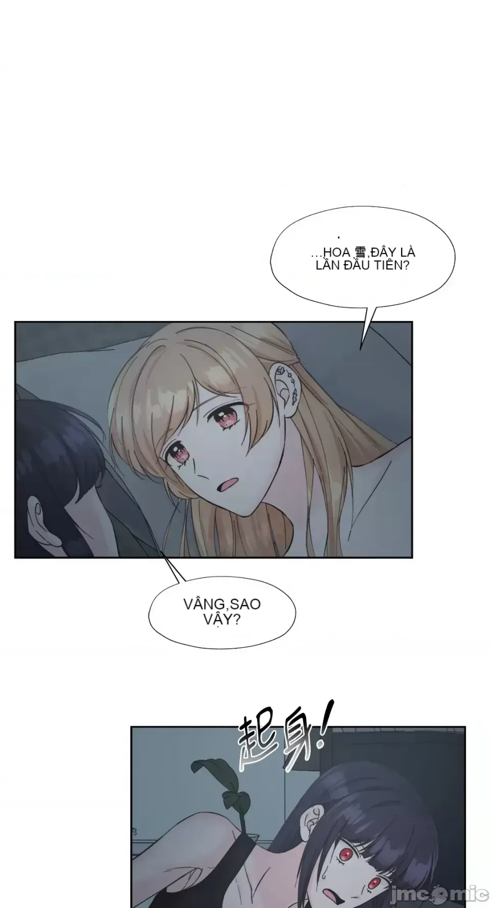 Lilith 2 Chương 1-71