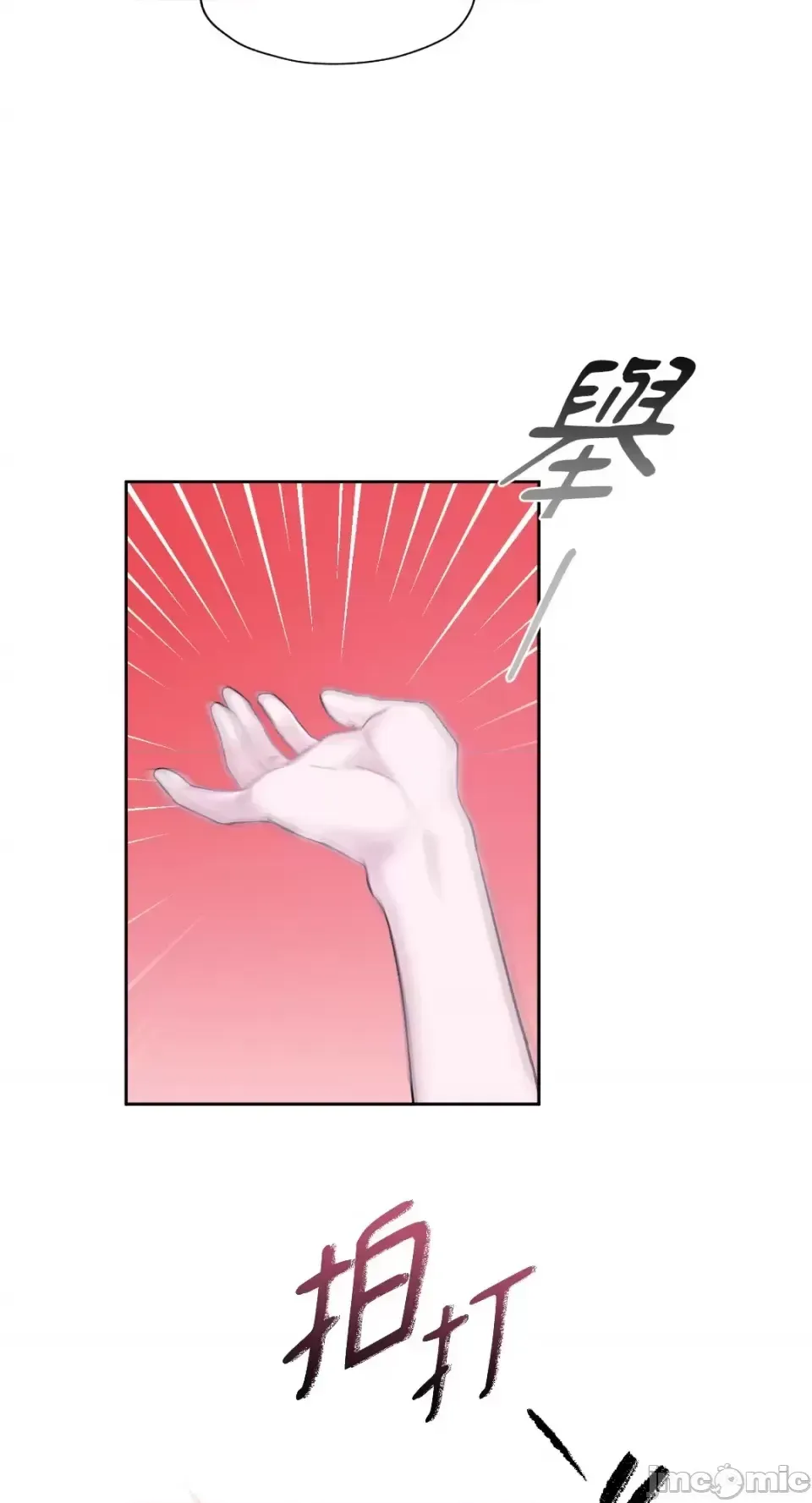 Lilith 2 Chương 1-71