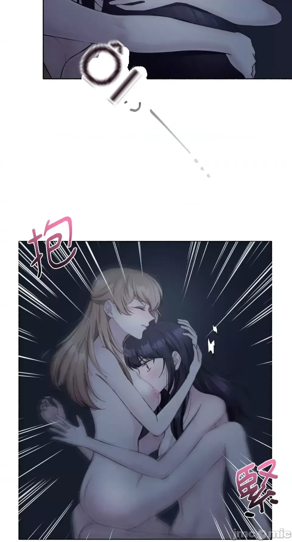 Lilith 2 Chương 1-71