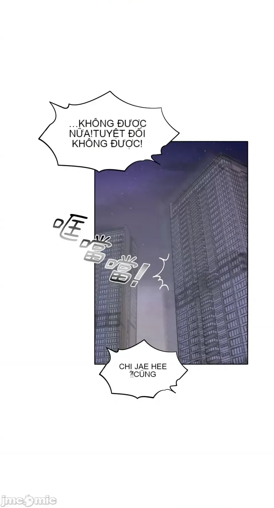 Lilith 2 Chương 1-71