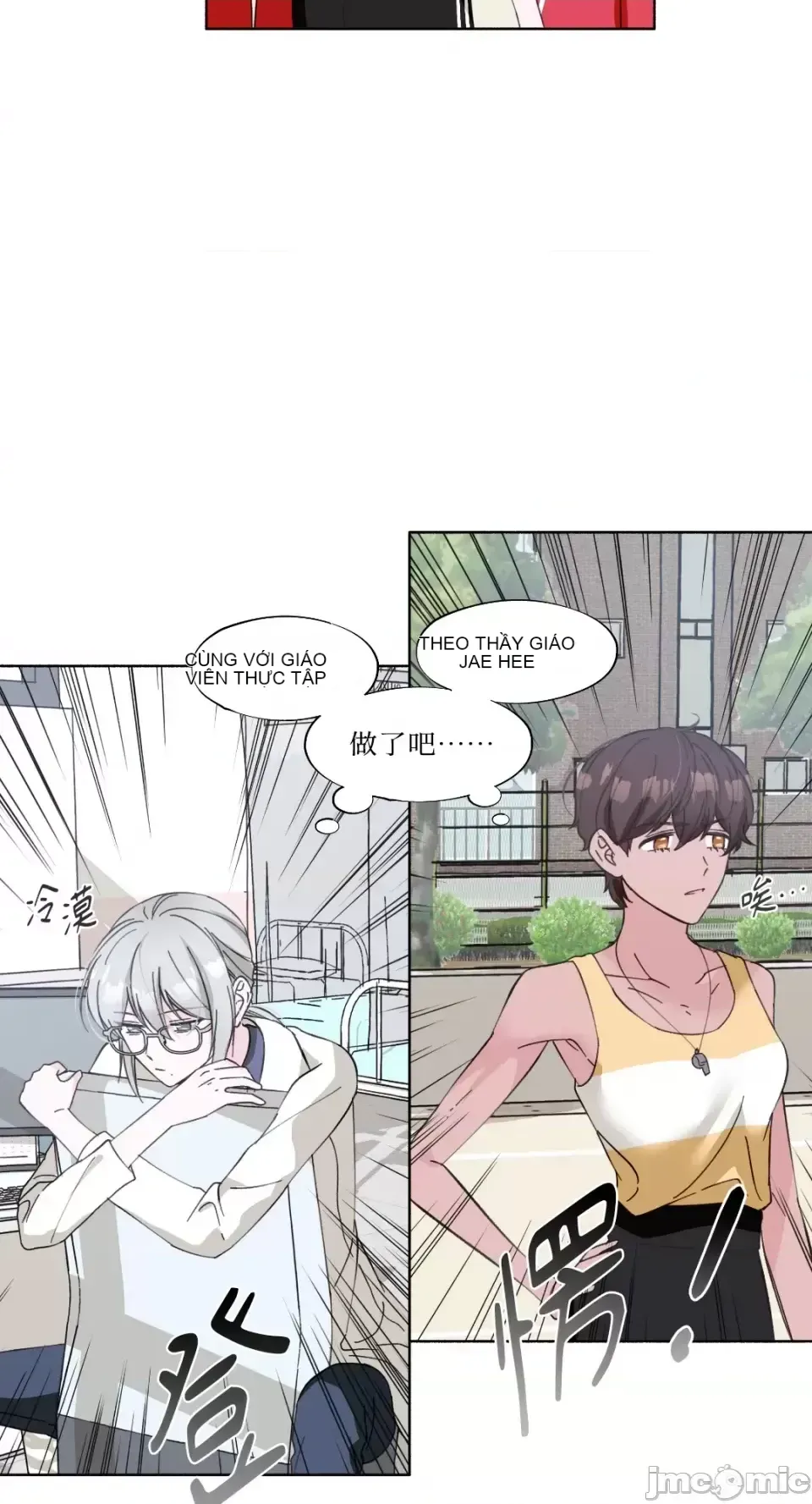 Lilith 2 Chương 1-71