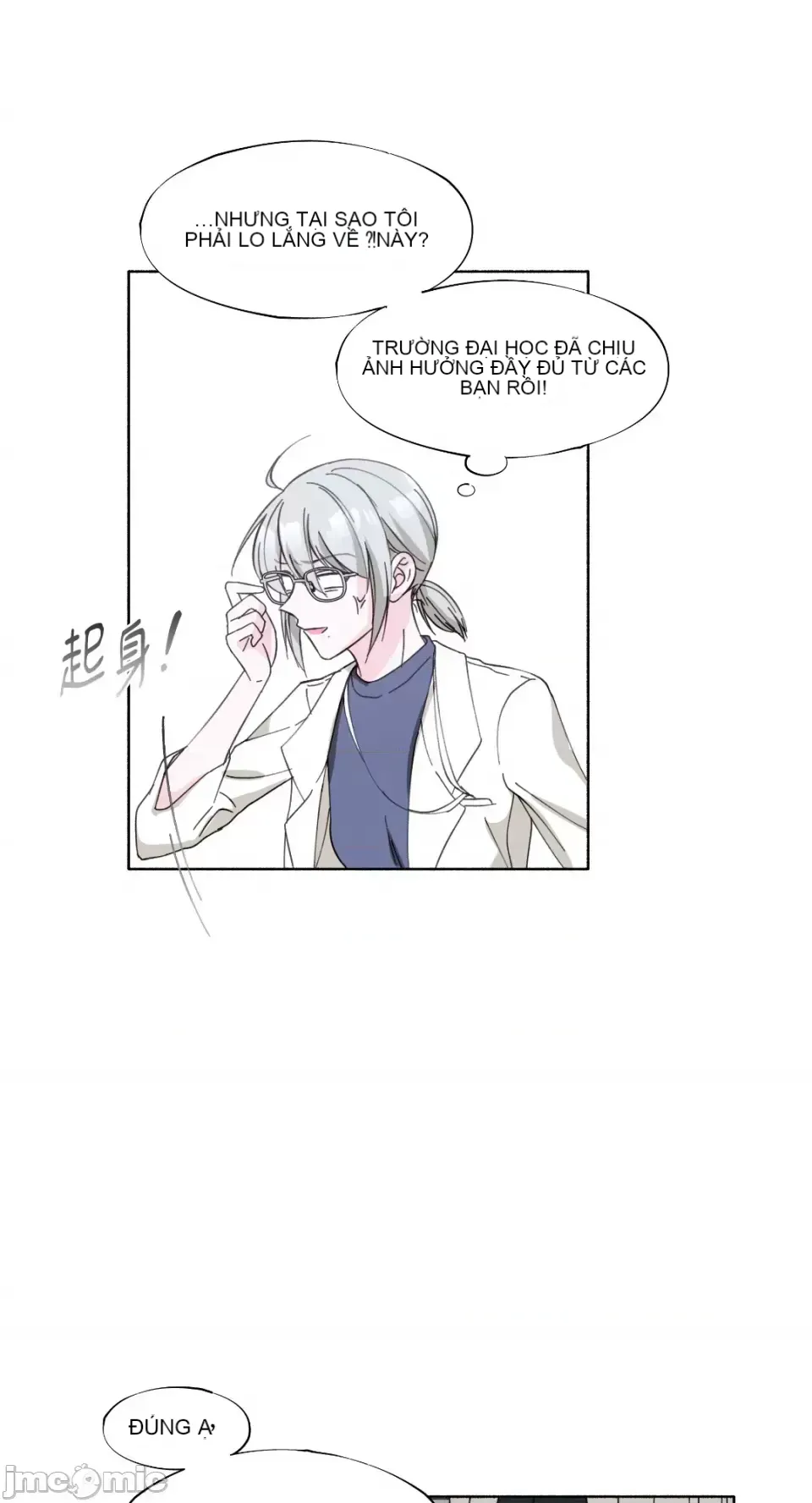 Lilith 2 Chương 1-71