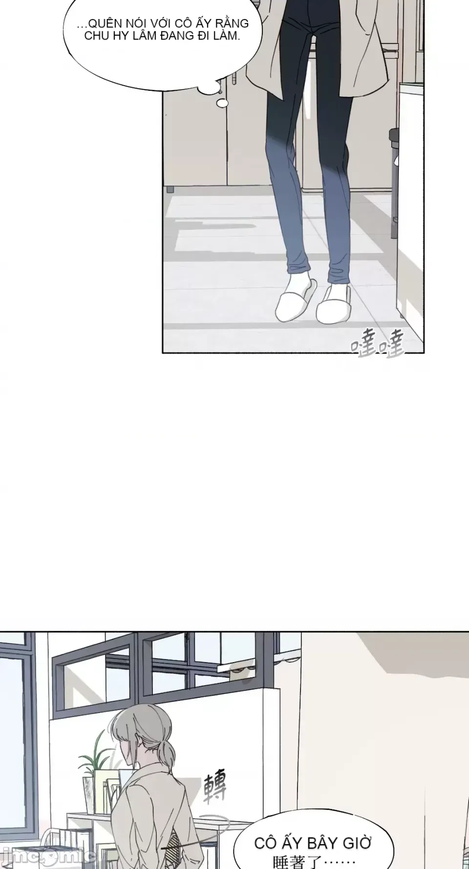 Lilith 2 Chương 1-71