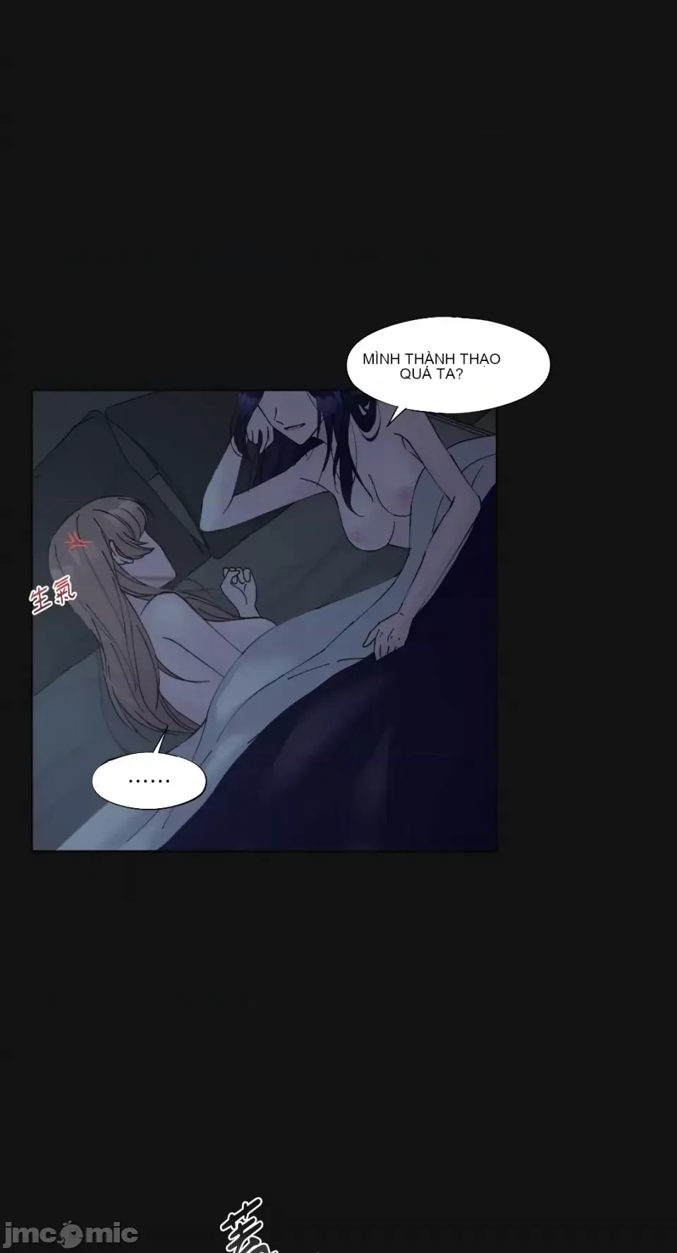 Lilith 2 Chương 1-71