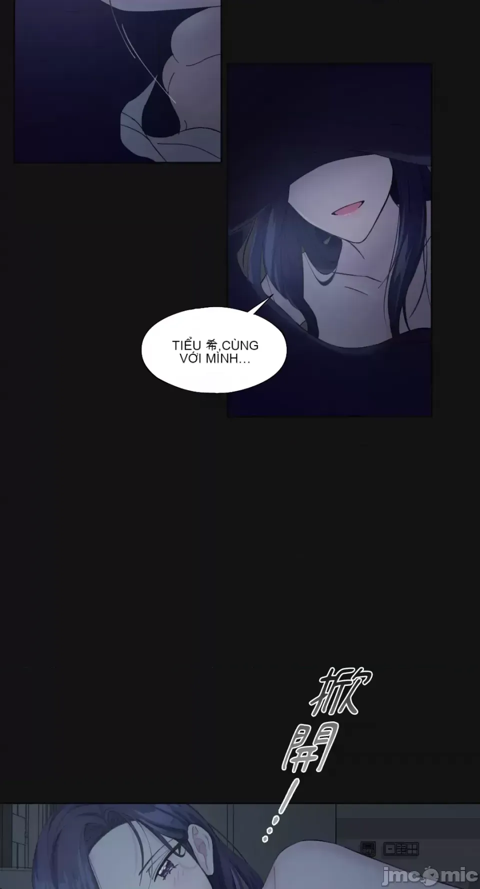 Lilith 2 Chương 1-71