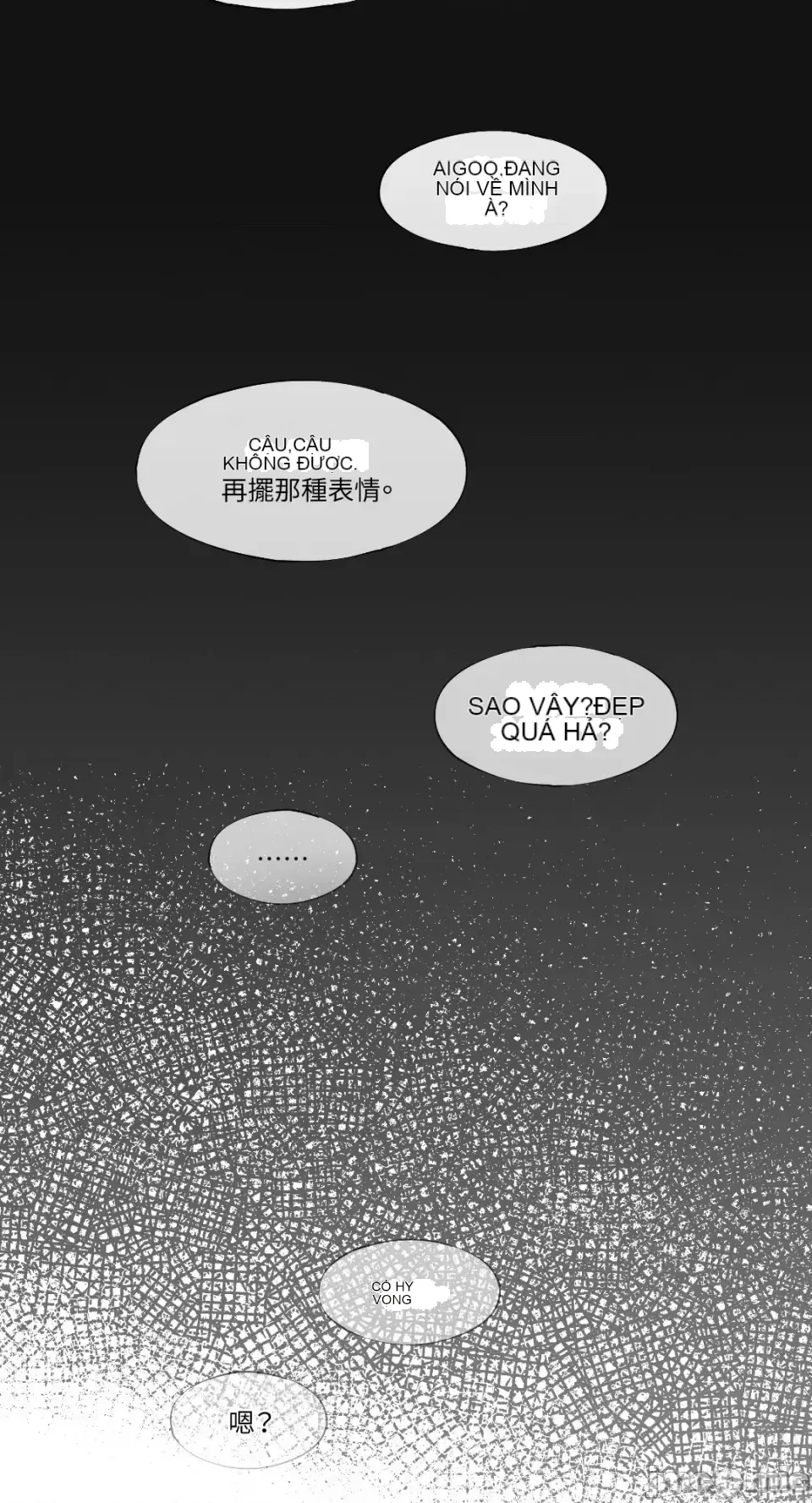 Lilith 2 Chương 1-71