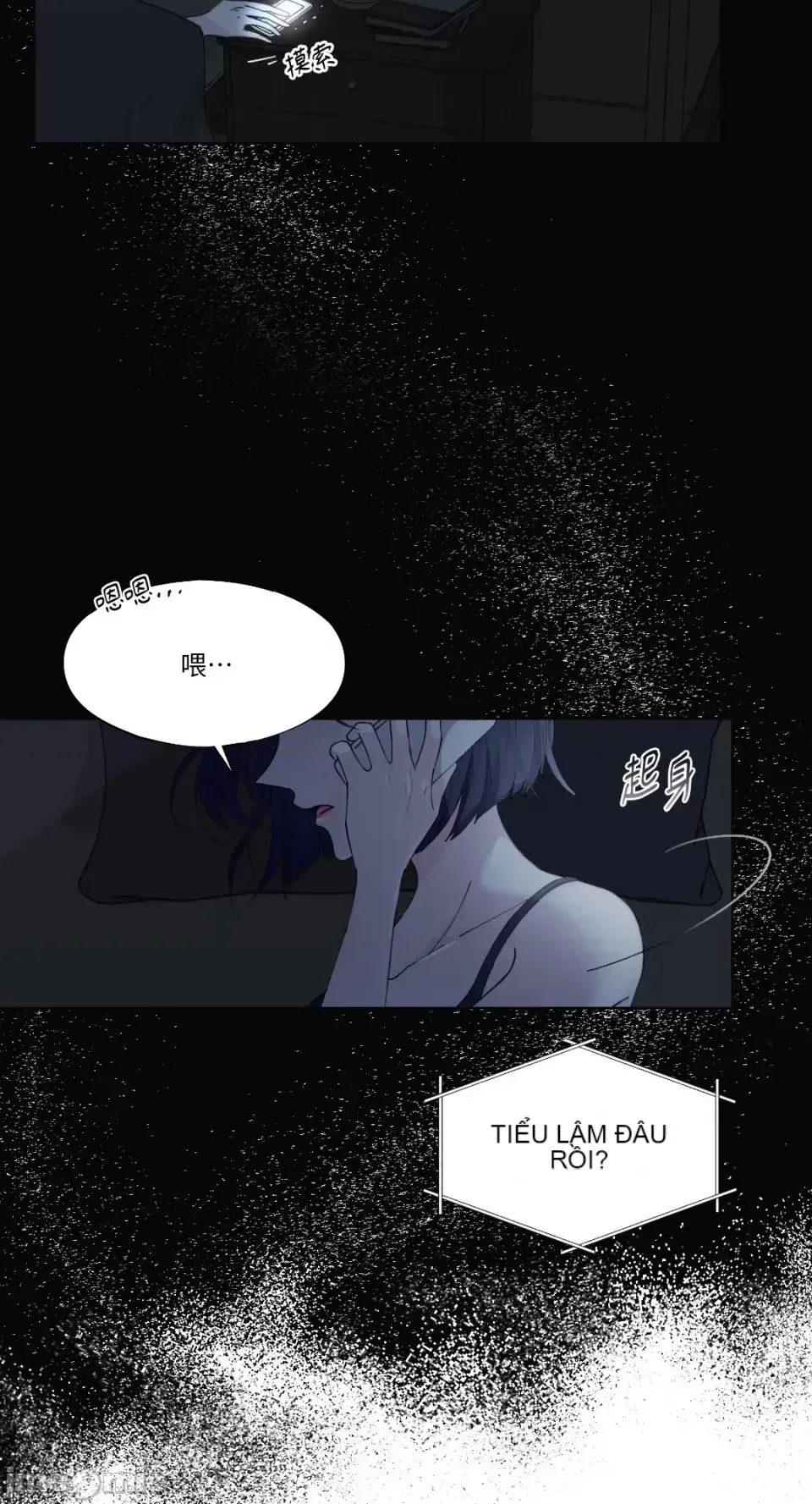 Lilith 2 Chương 1-71