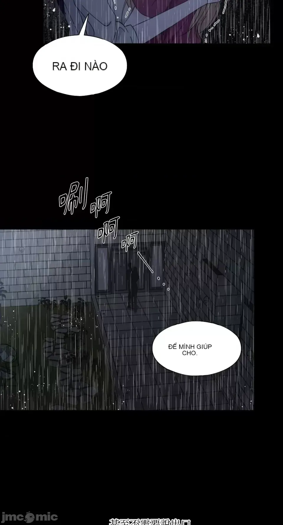 Lilith 2 Chương 1-71