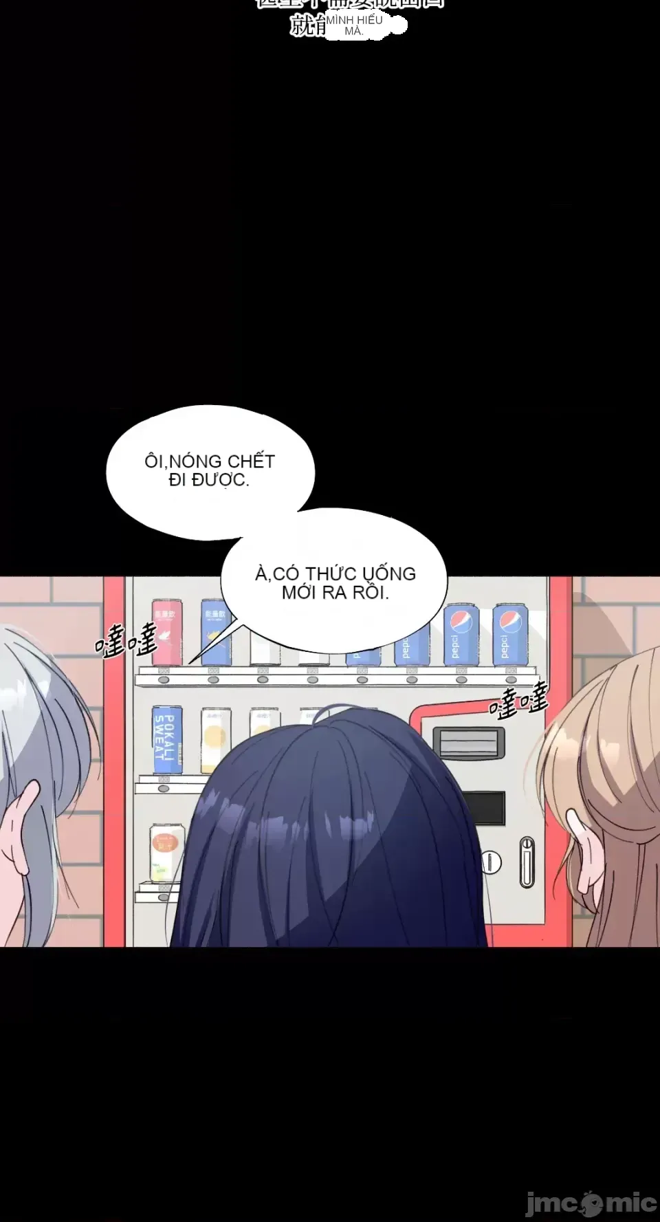 Lilith 2 Chương 1-71