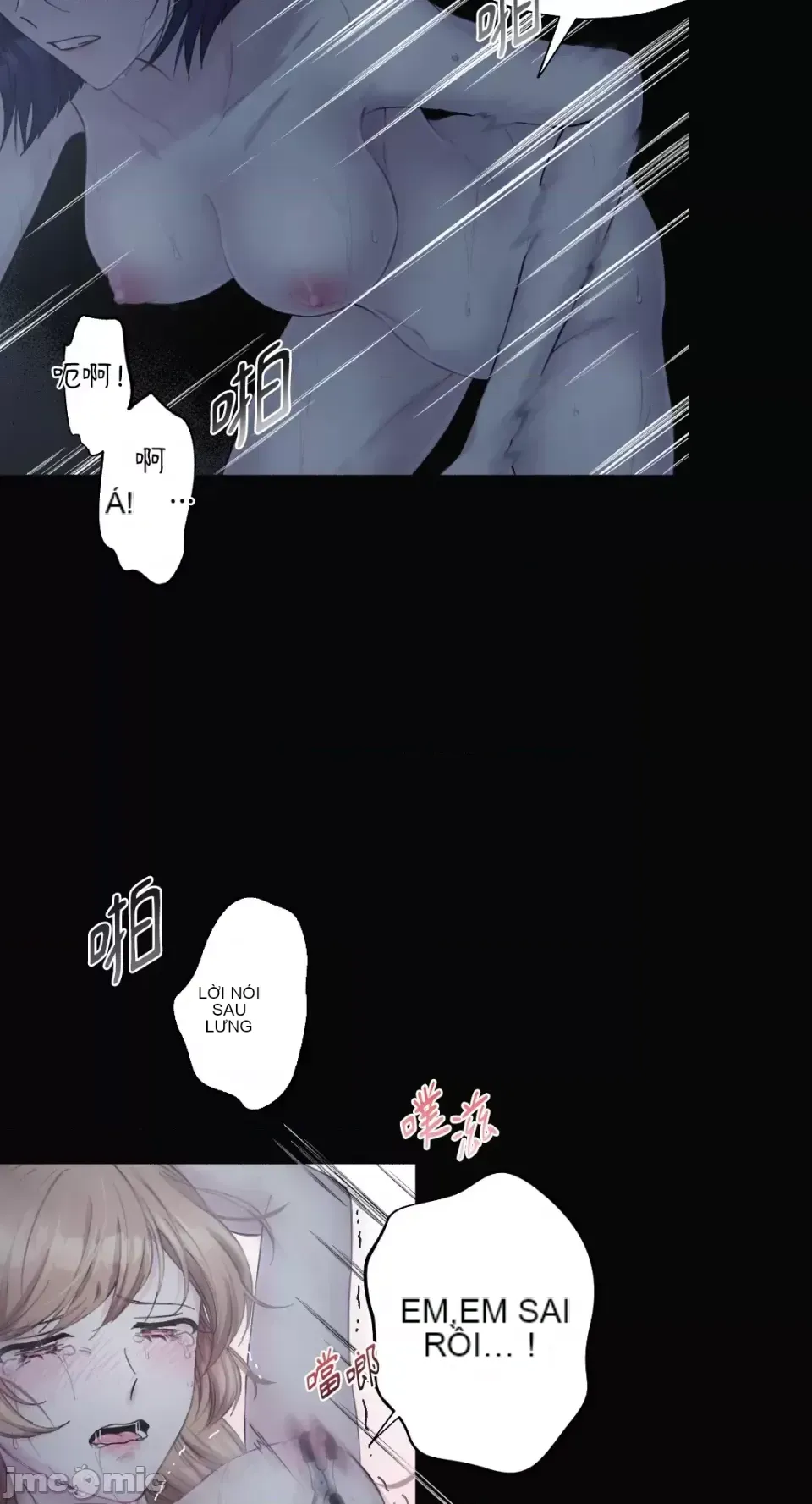 Lilith 2 Chương 1-71