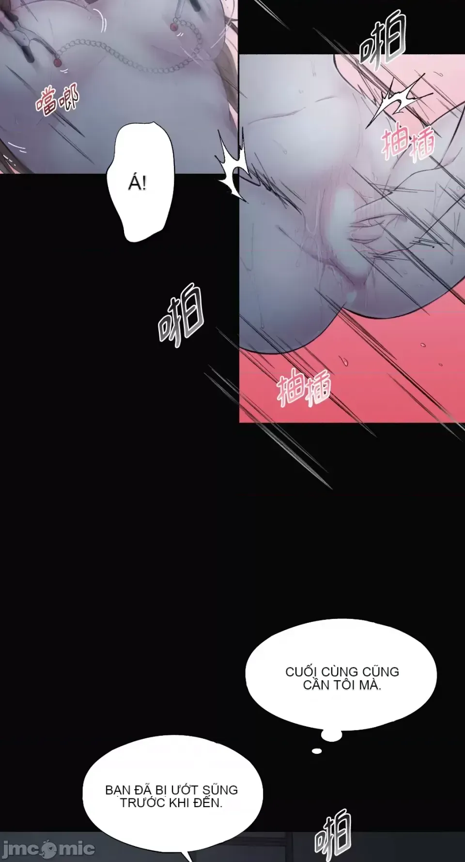 Lilith 2 Chương 1-71