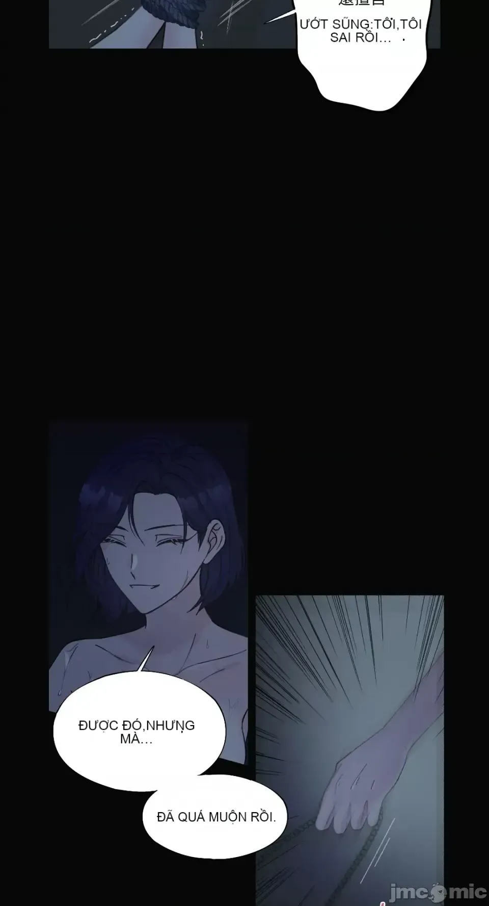 Lilith 2 Chương 1-71