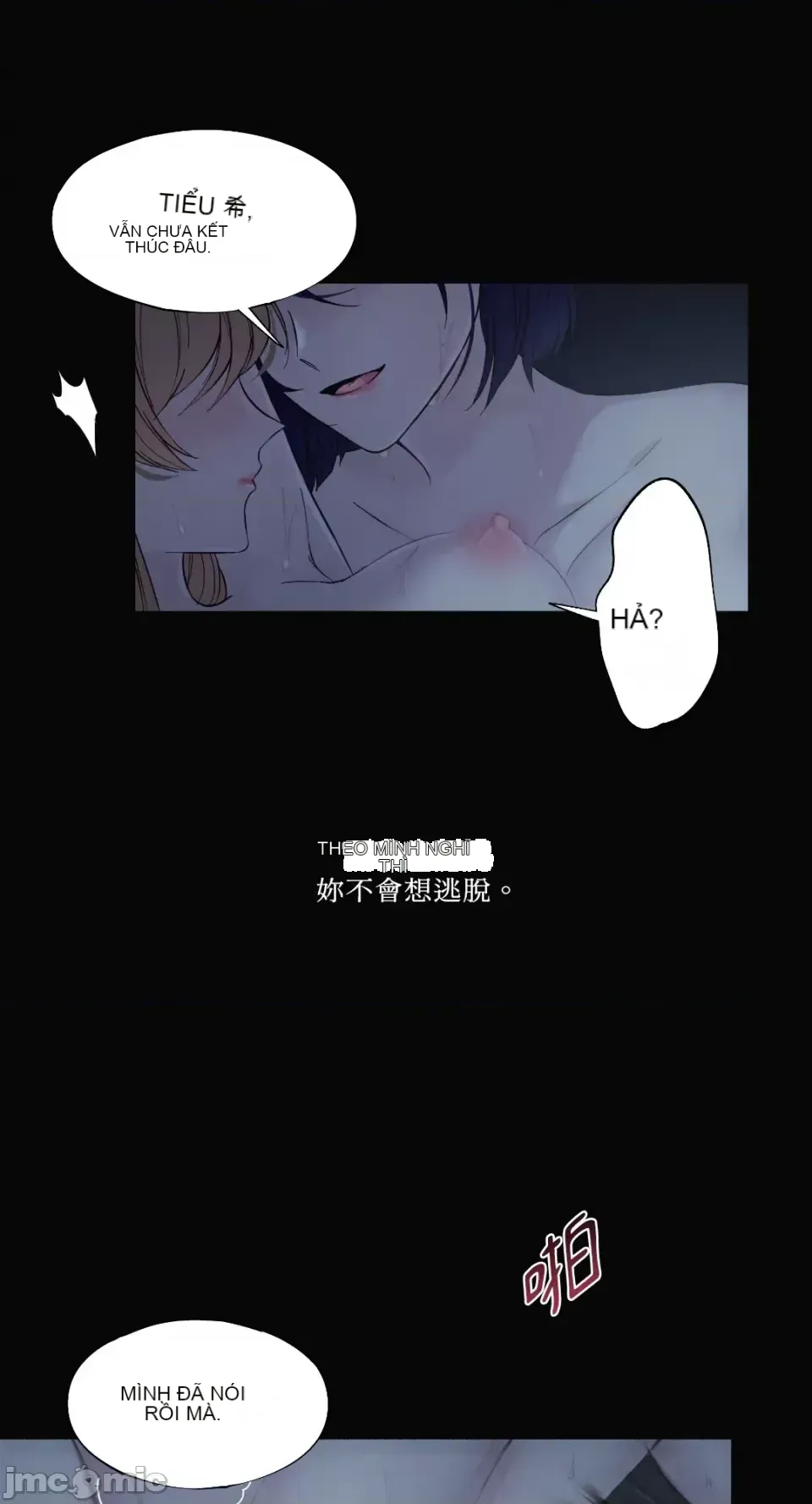 Lilith 2 Chương 1-71