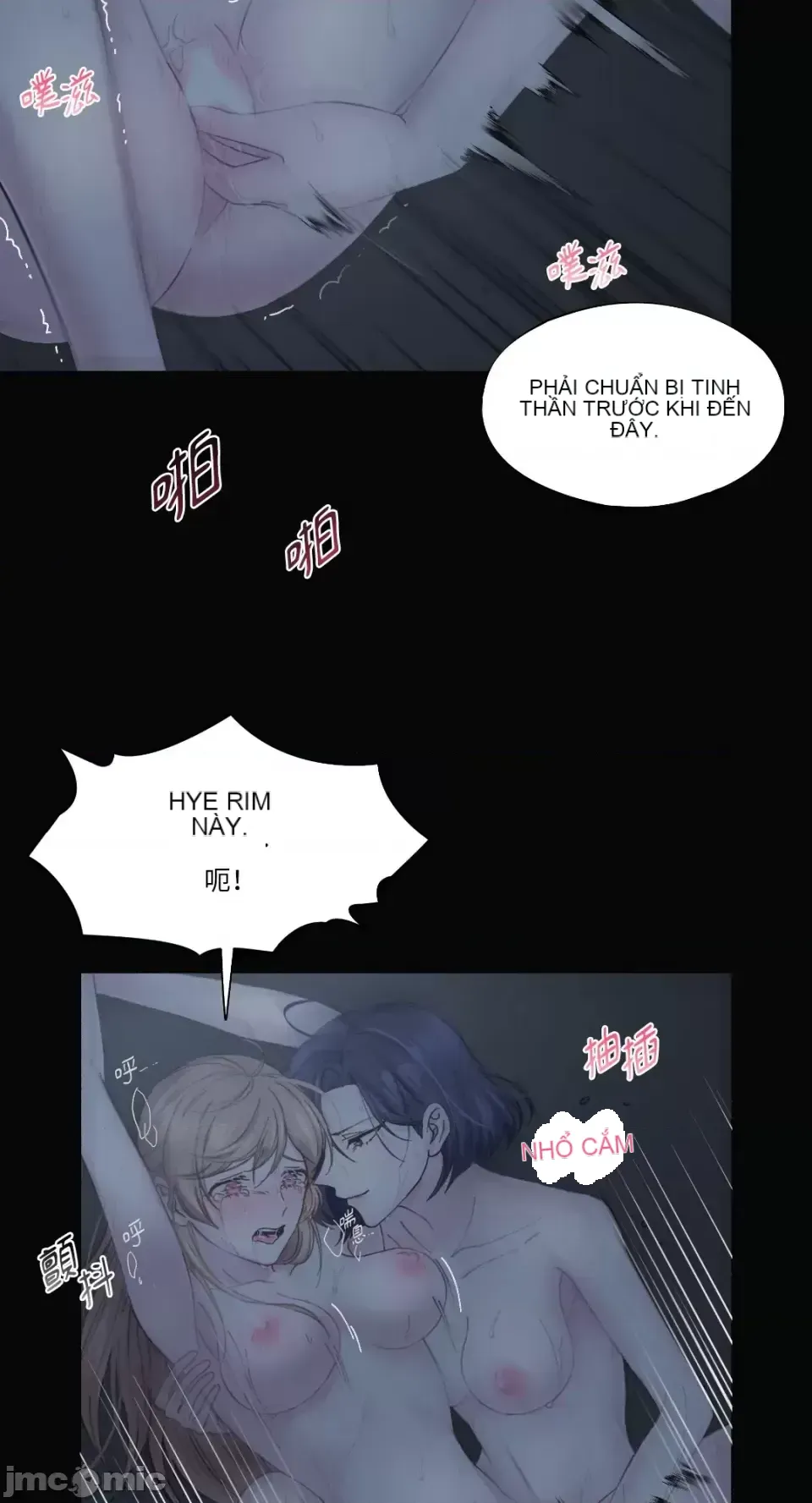 Lilith 2 Chương 1-71