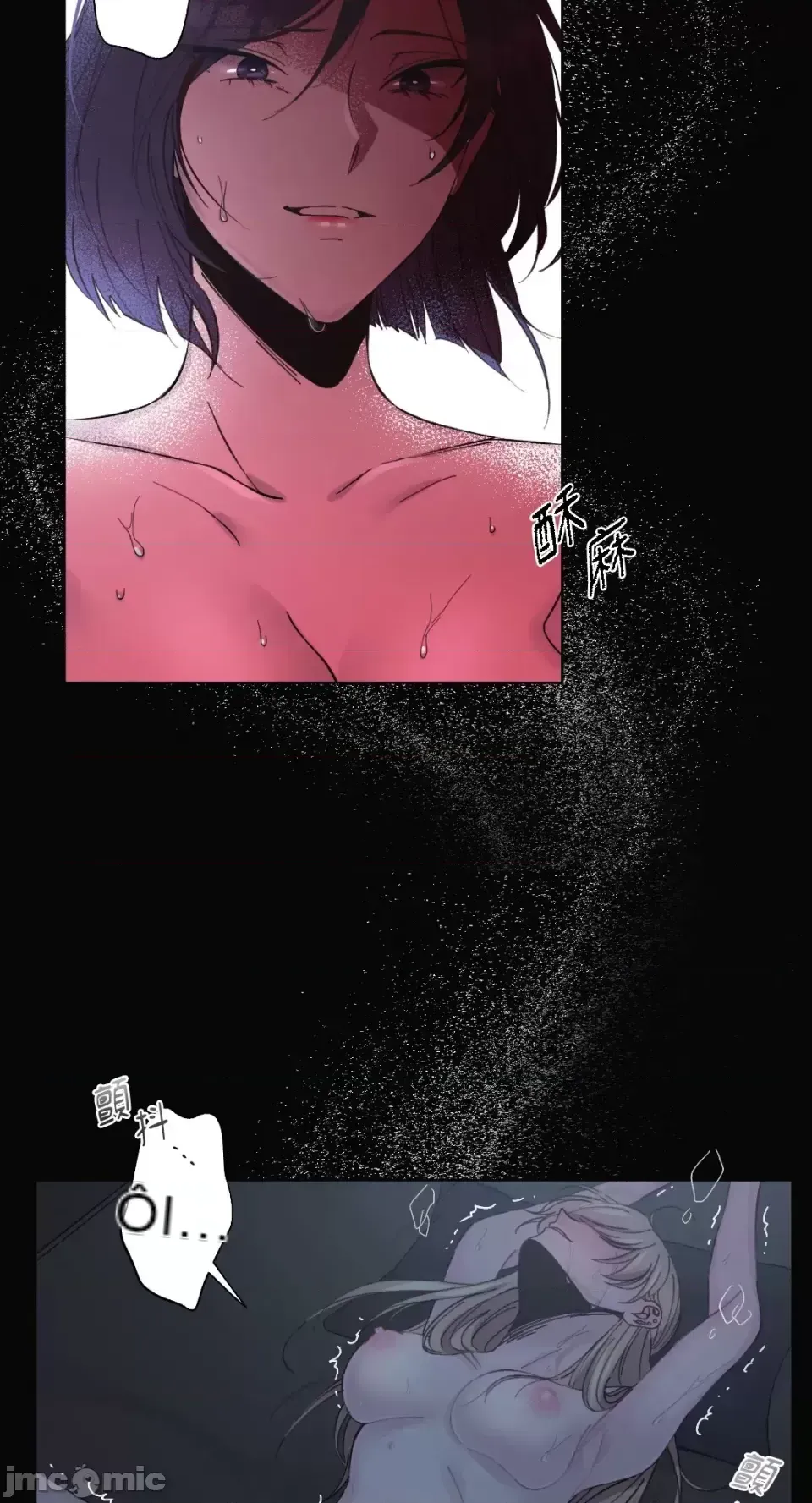 Lilith 2 Chương 1-71