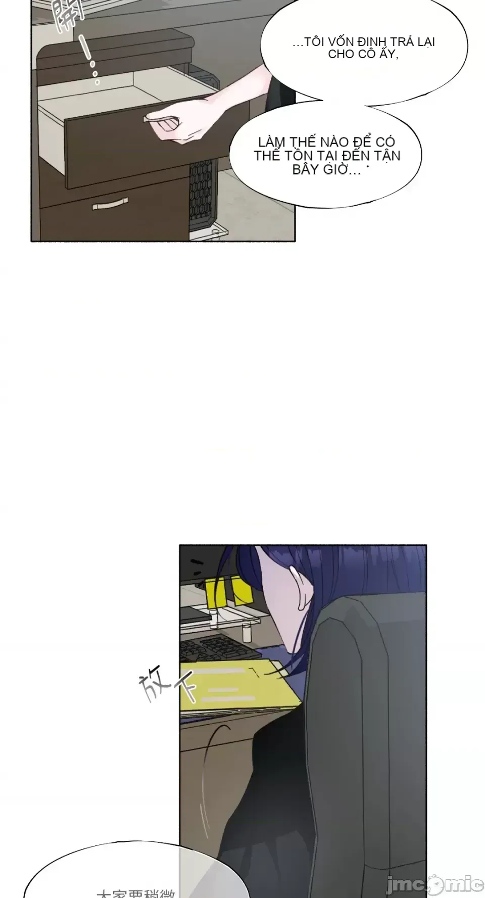 Lilith 2 Chương 1-71