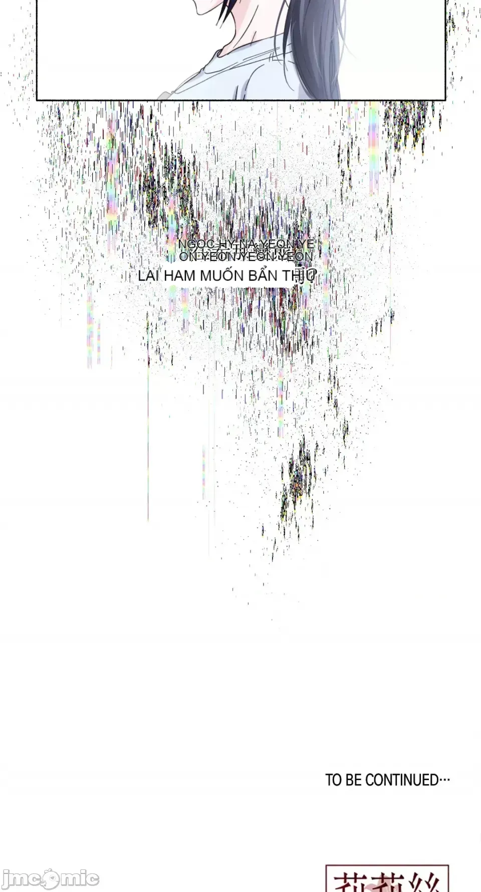 Lilith 2 Chương 1-71