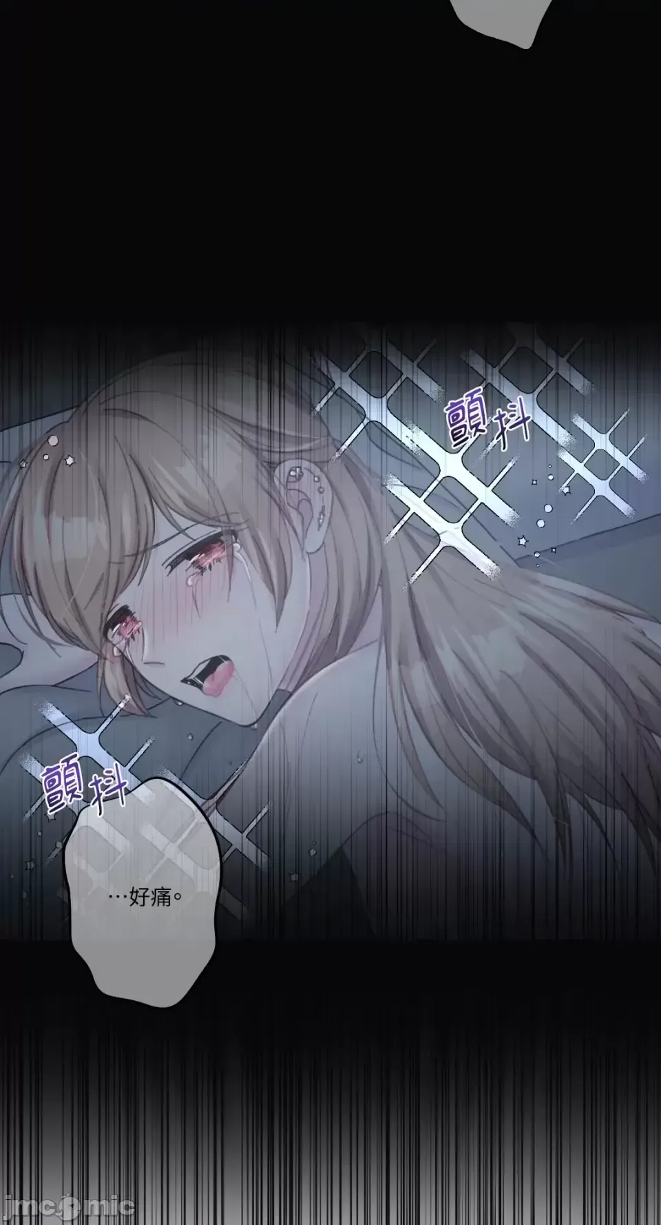 Lilith 2 Chương 1-71