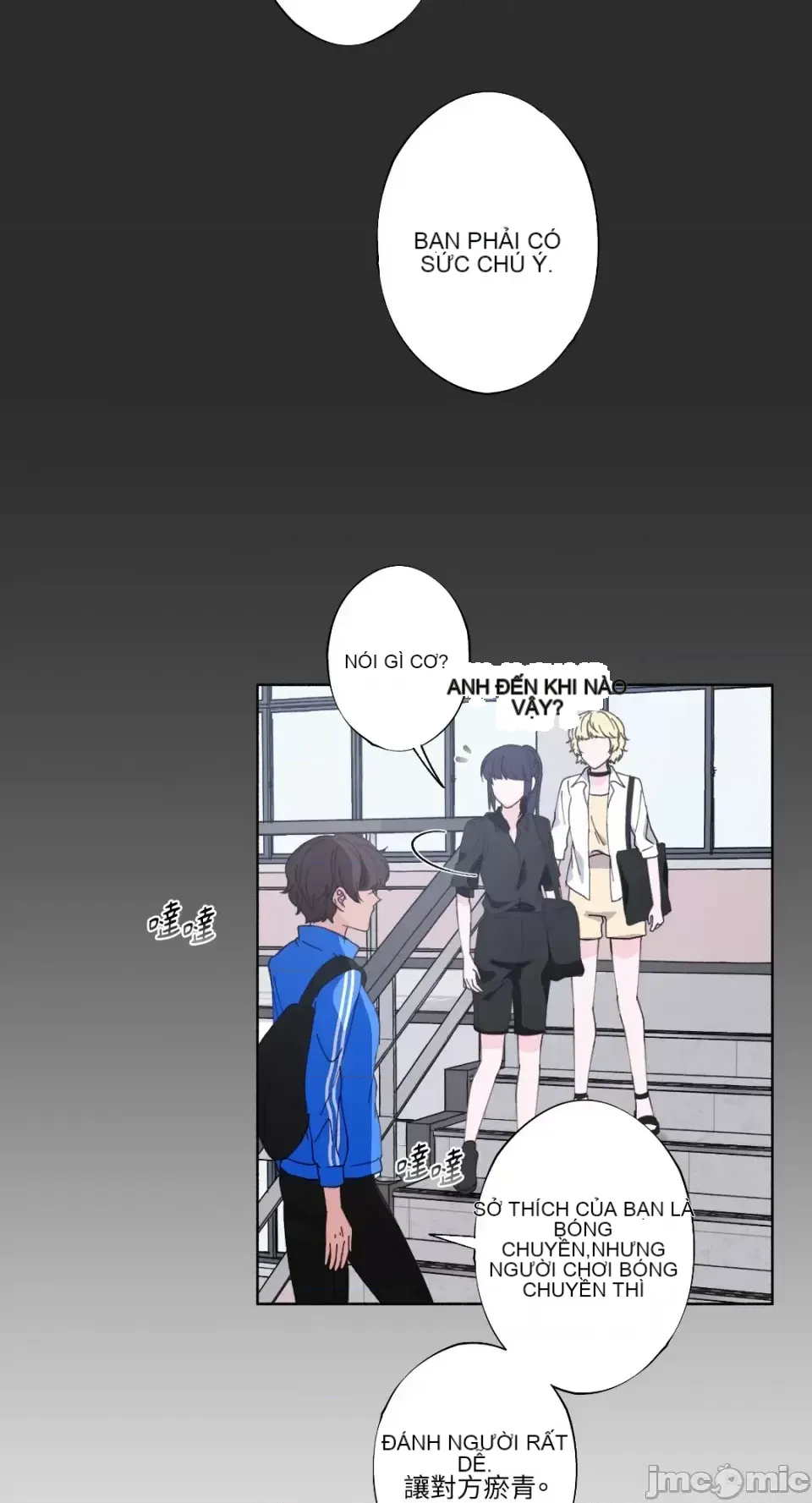 Lilith 2 Chương 1-71