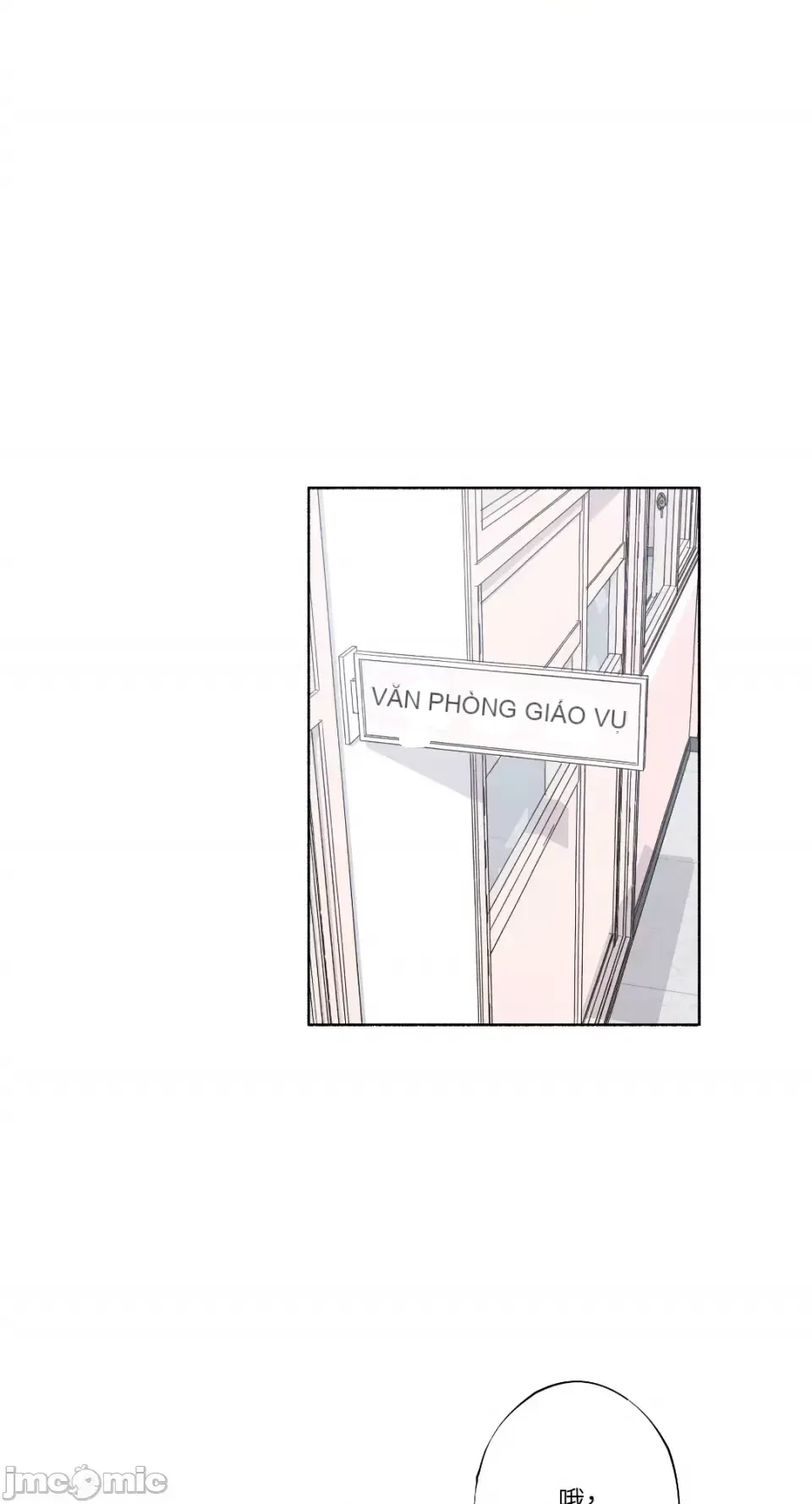 Lilith 2 Chương 1-71