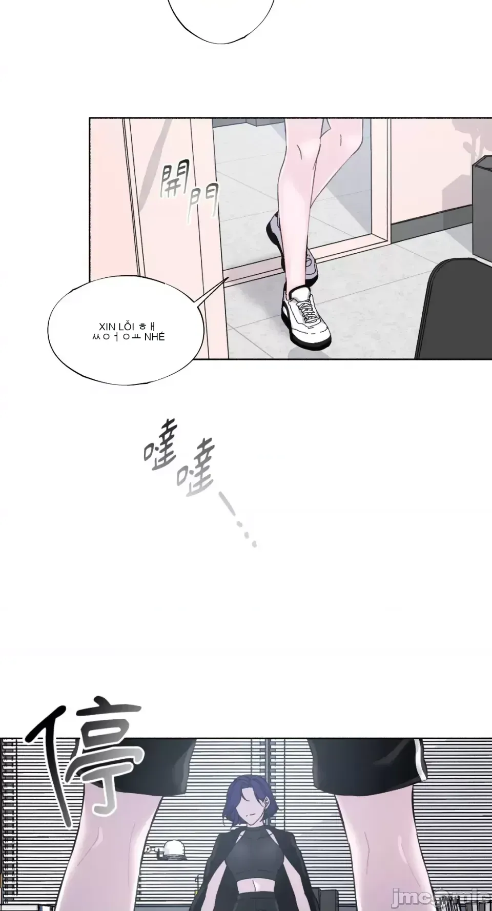 Lilith 2 Chương 1-71