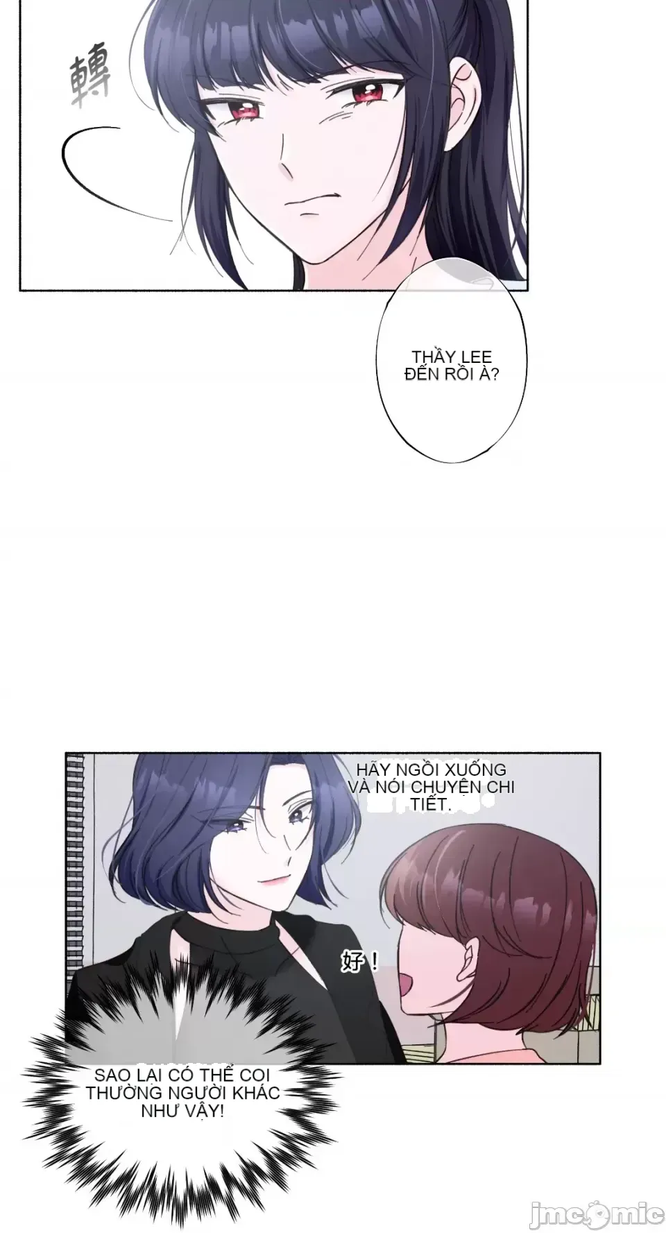 Lilith 2 Chương 1-71