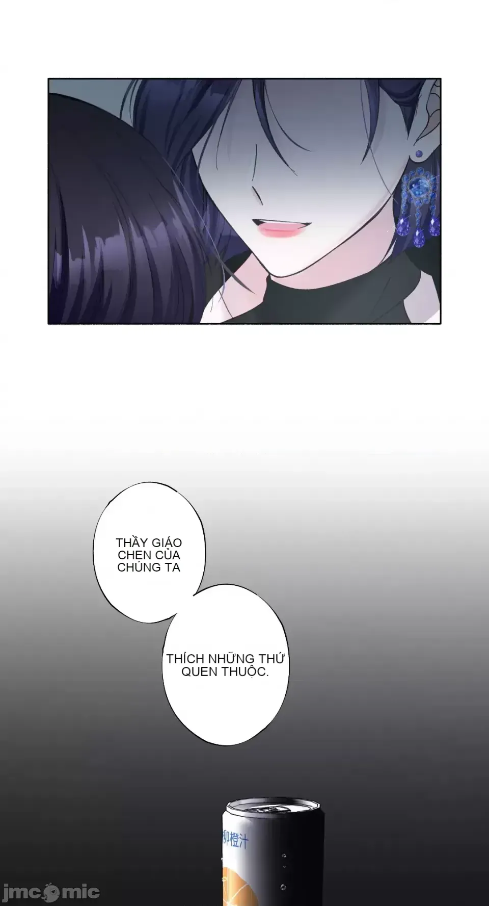 Lilith 2 Chương 1-71