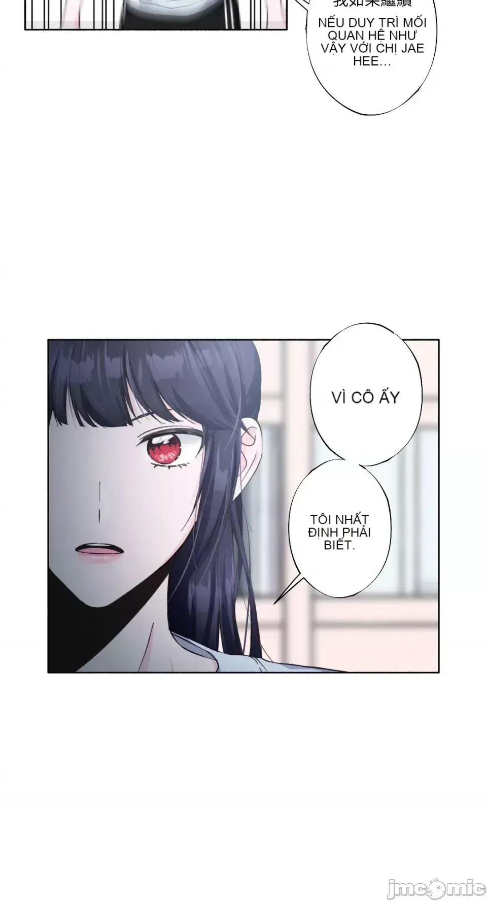 Lilith 2 Chương 1-71