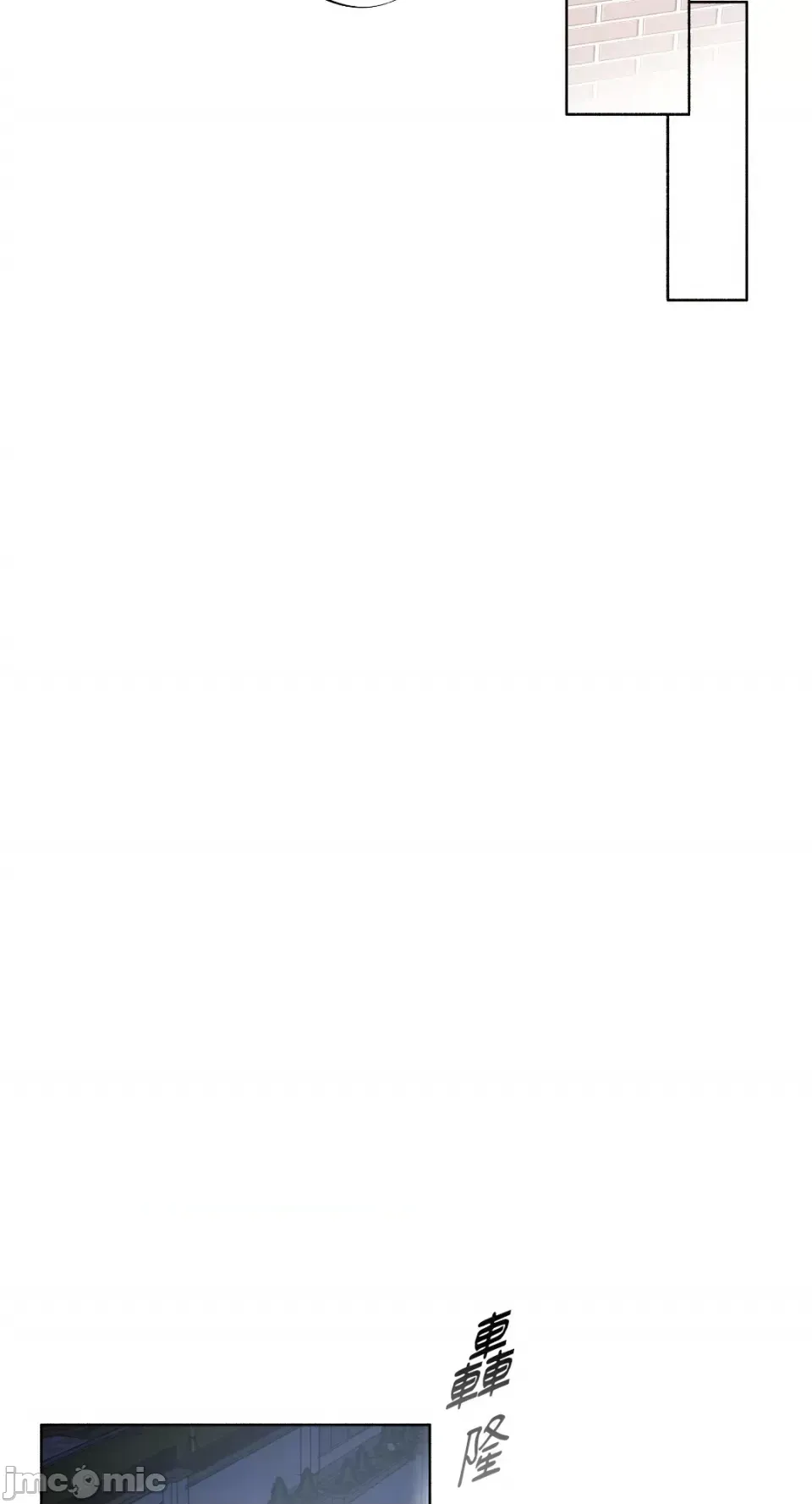 Lilith 2 Chương 1-71