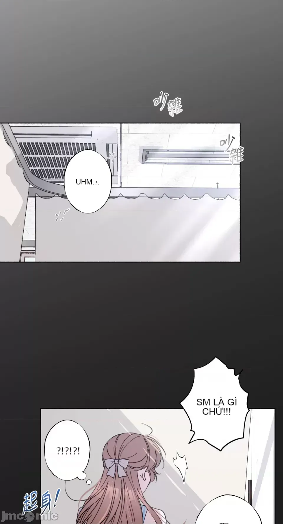 Lilith 2 Chương 1-71