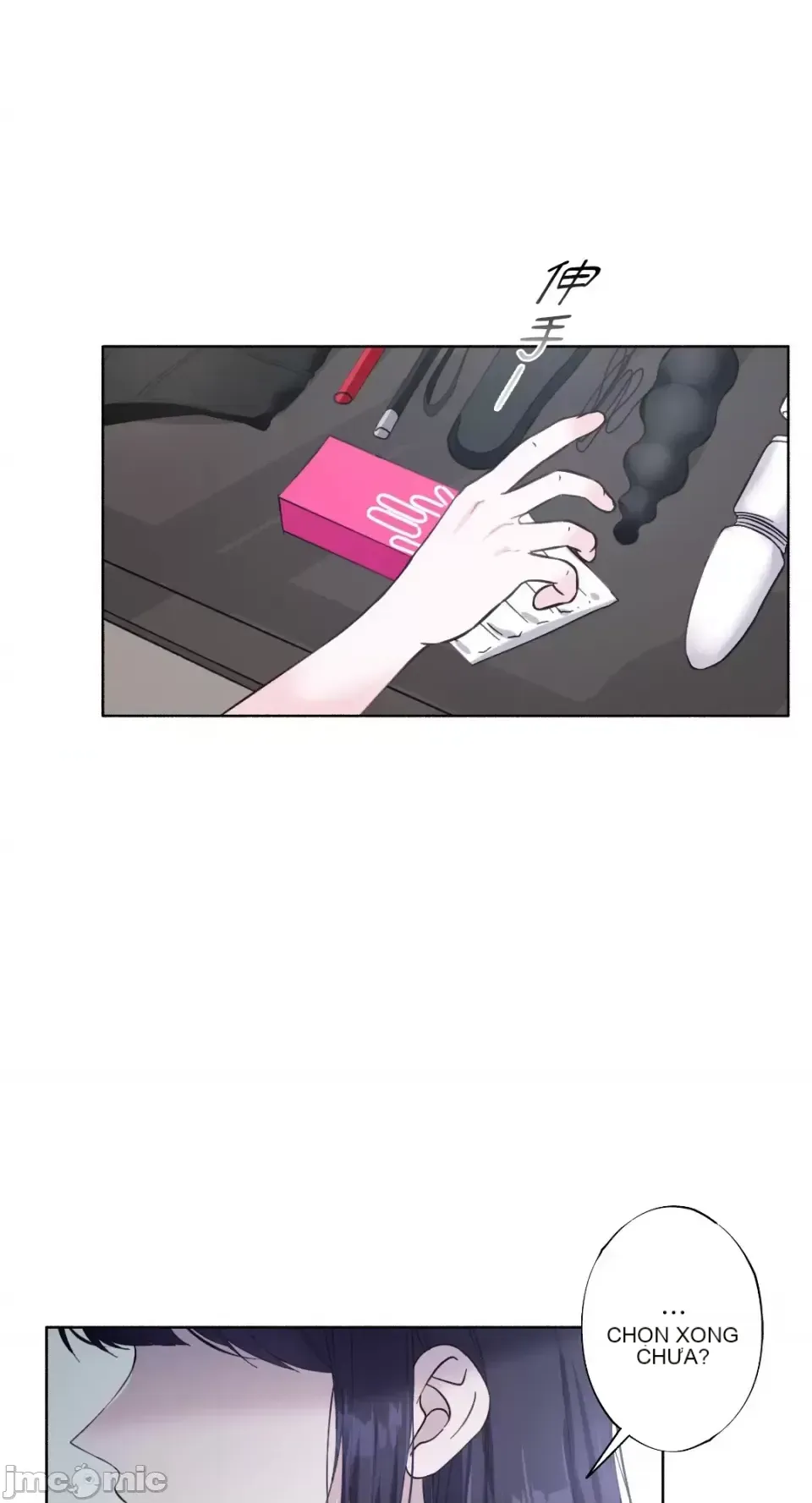 Lilith 2 Chương 1-71