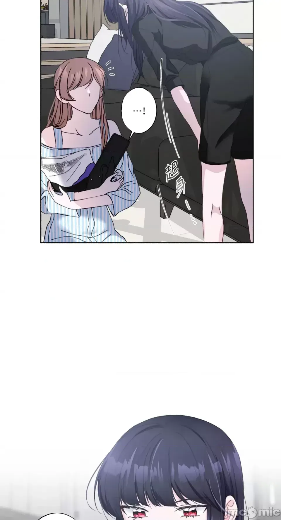 Lilith 2 Chương 1-71