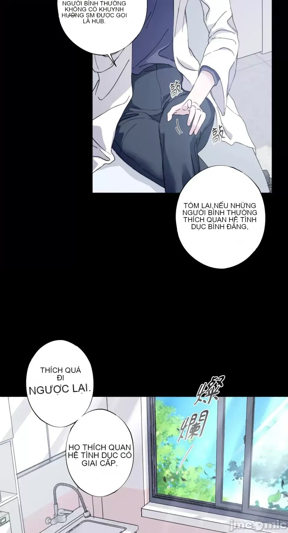 Lilith 2 Chương 1-71